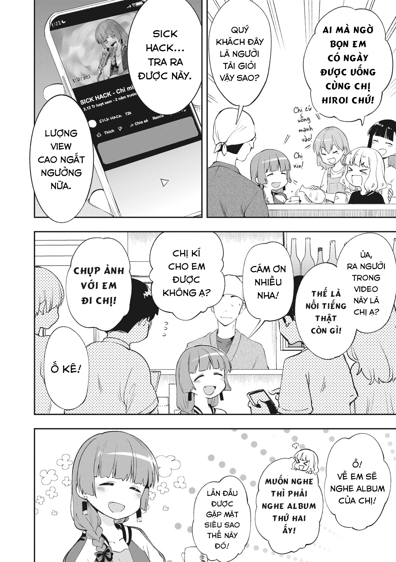 Bocchi the Rock! Gaiden: Kikuri Hiroi's Heavy Drinking Diary Chapter 1 - Trang 2