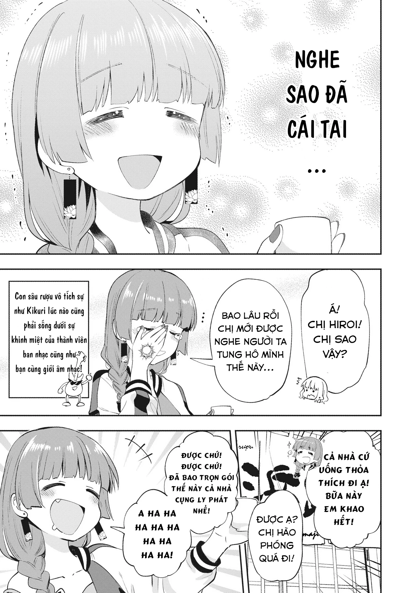 Bocchi the Rock! Gaiden: Kikuri Hiroi's Heavy Drinking Diary Chapter 1 - Trang 2