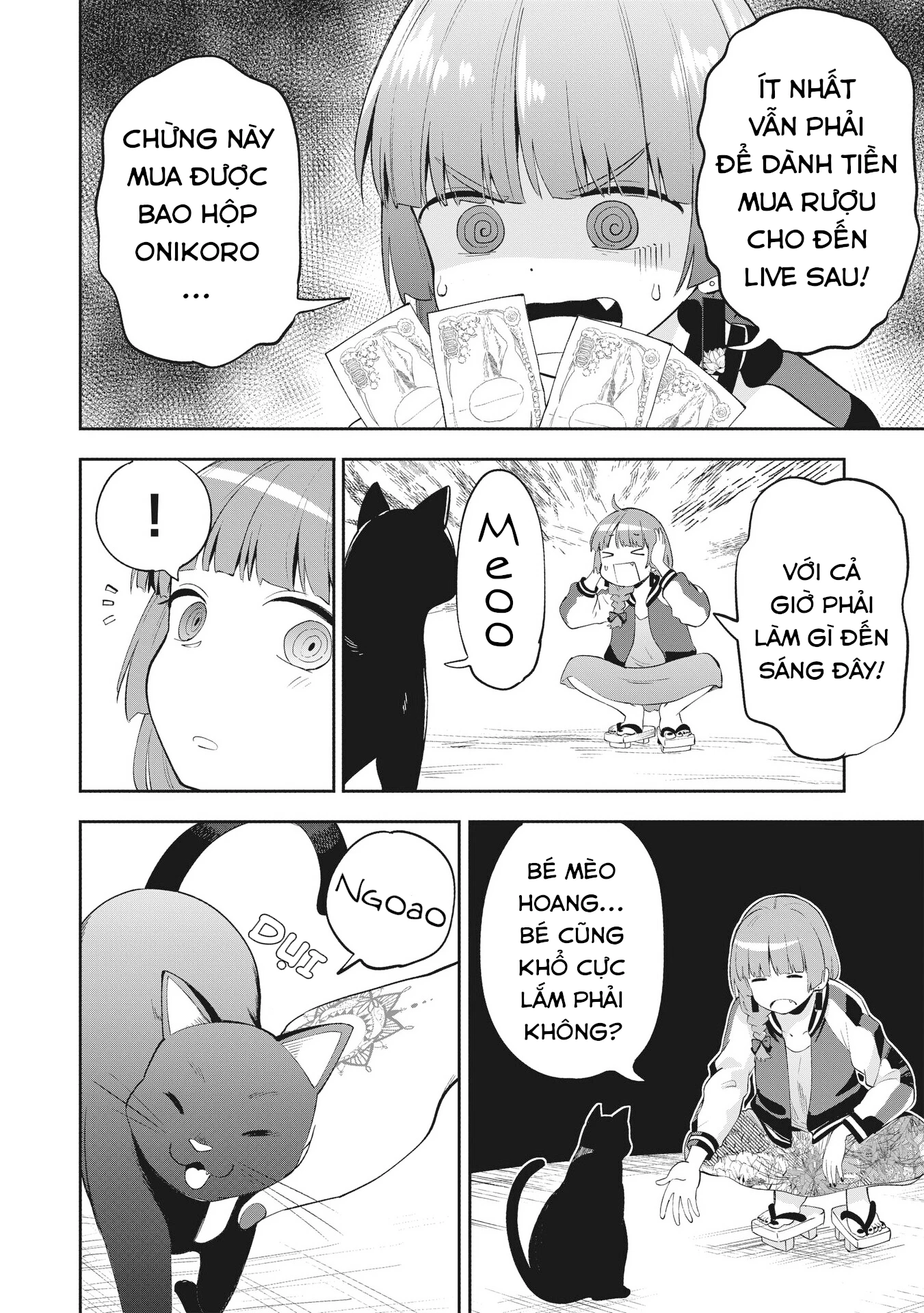 Bocchi the Rock! Gaiden: Kikuri Hiroi's Heavy Drinking Diary Chapter 1 - Trang 2