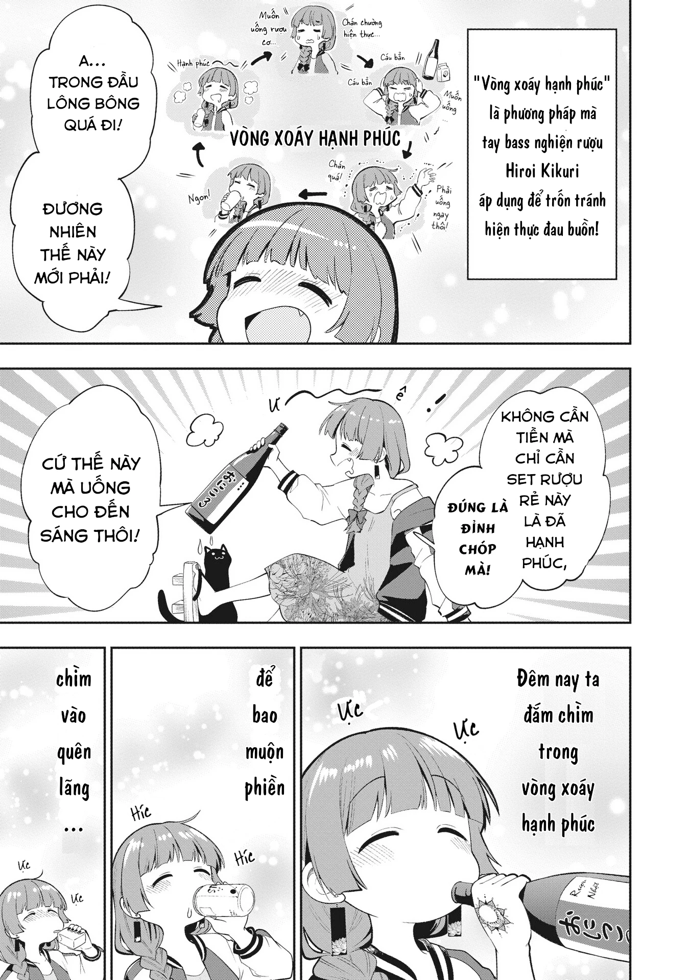 Bocchi the Rock! Gaiden: Kikuri Hiroi's Heavy Drinking Diary Chapter 1 - Trang 2