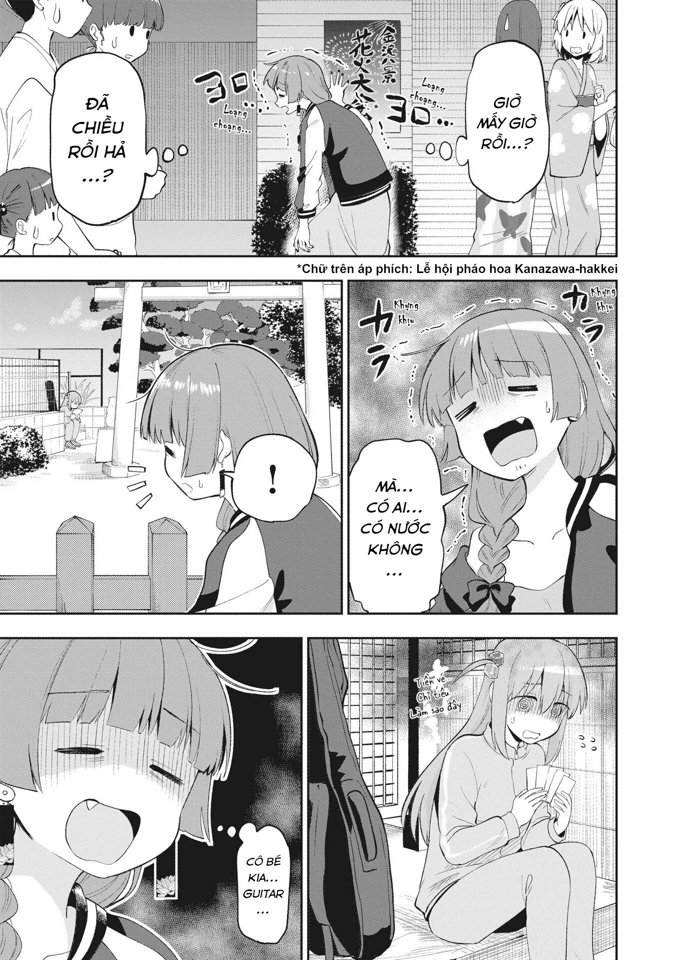 Bocchi the Rock! Gaiden: Kikuri Hiroi's Heavy Drinking Diary Chapter 1 - Trang 2