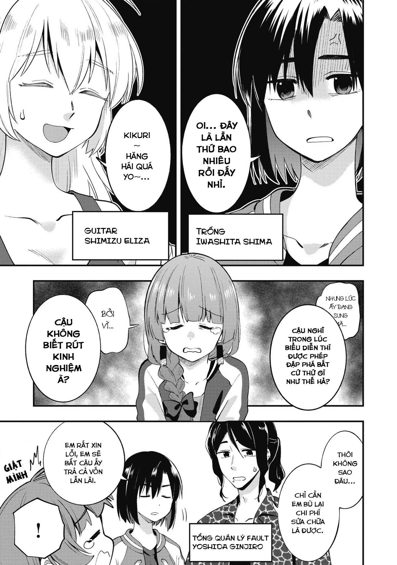 Bocchi the Rock! Gaiden: Kikuri Hiroi's Heavy Drinking Diary Chapter 2 - Trang 2