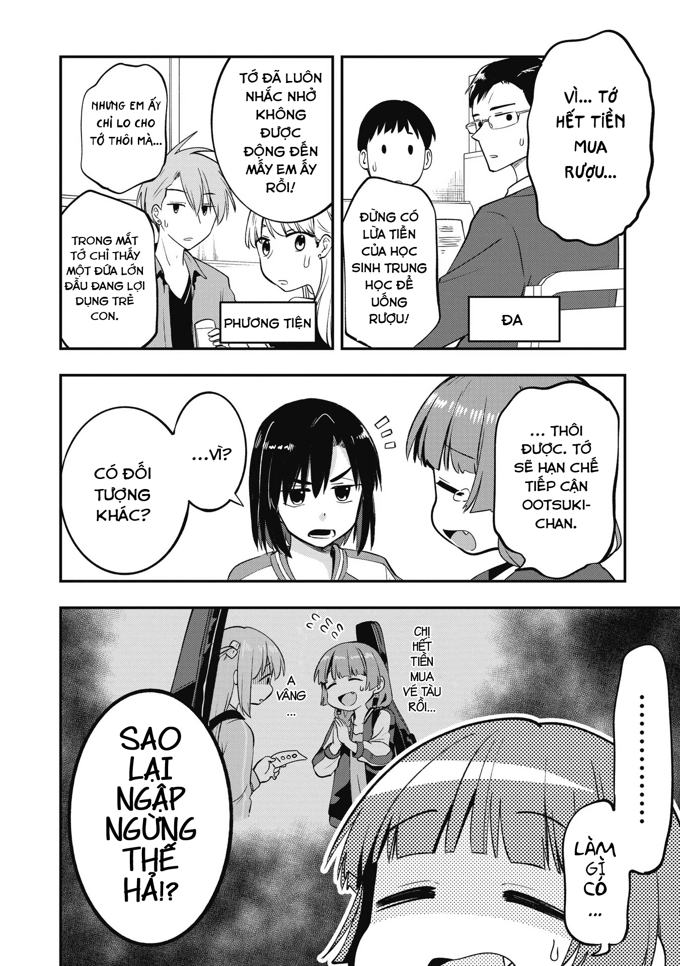 Bocchi the Rock! Gaiden: Kikuri Hiroi's Heavy Drinking Diary Chapter 2 - Trang 2