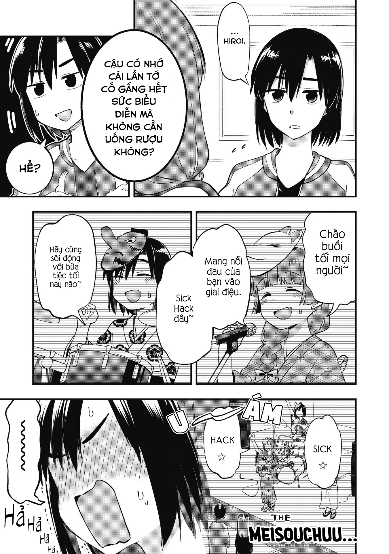 Bocchi the Rock! Gaiden: Kikuri Hiroi's Heavy Drinking Diary Chapter 2 - Trang 2