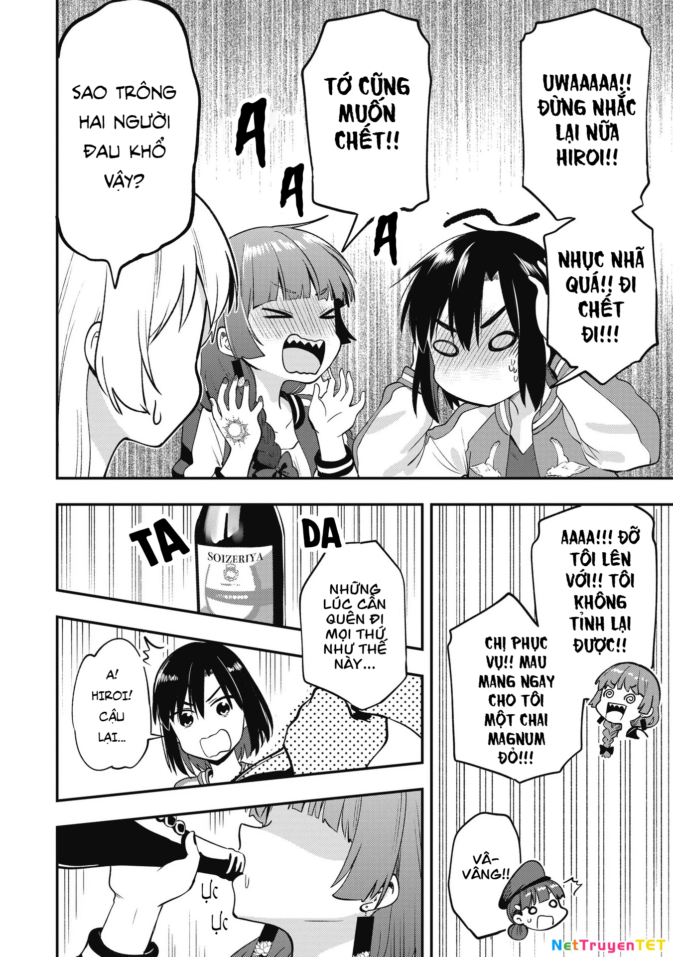 Bocchi the Rock! Gaiden: Kikuri Hiroi's Heavy Drinking Diary Chapter 2 - Trang 2