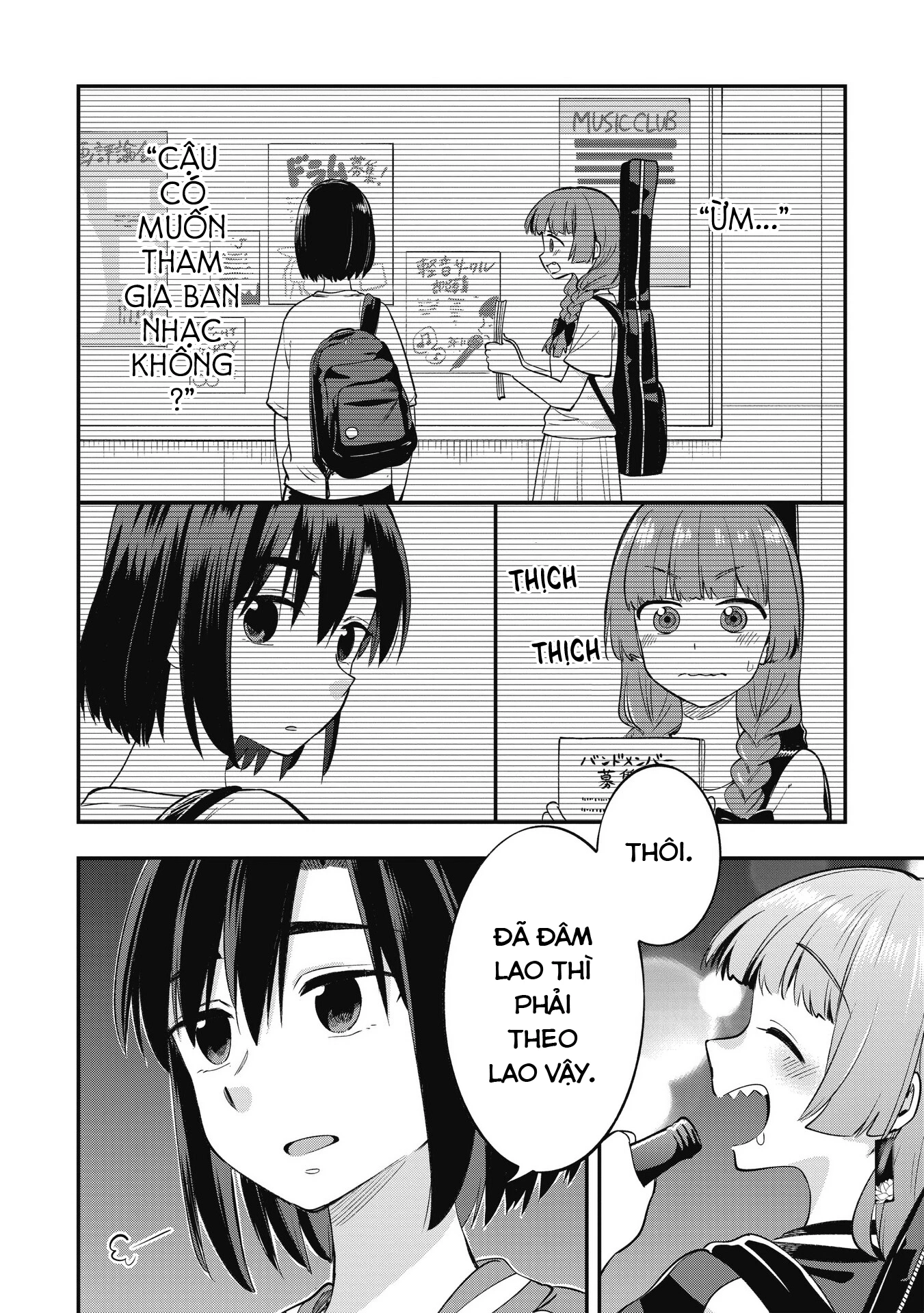 Bocchi the Rock! Gaiden: Kikuri Hiroi's Heavy Drinking Diary Chapter 2 - Trang 2