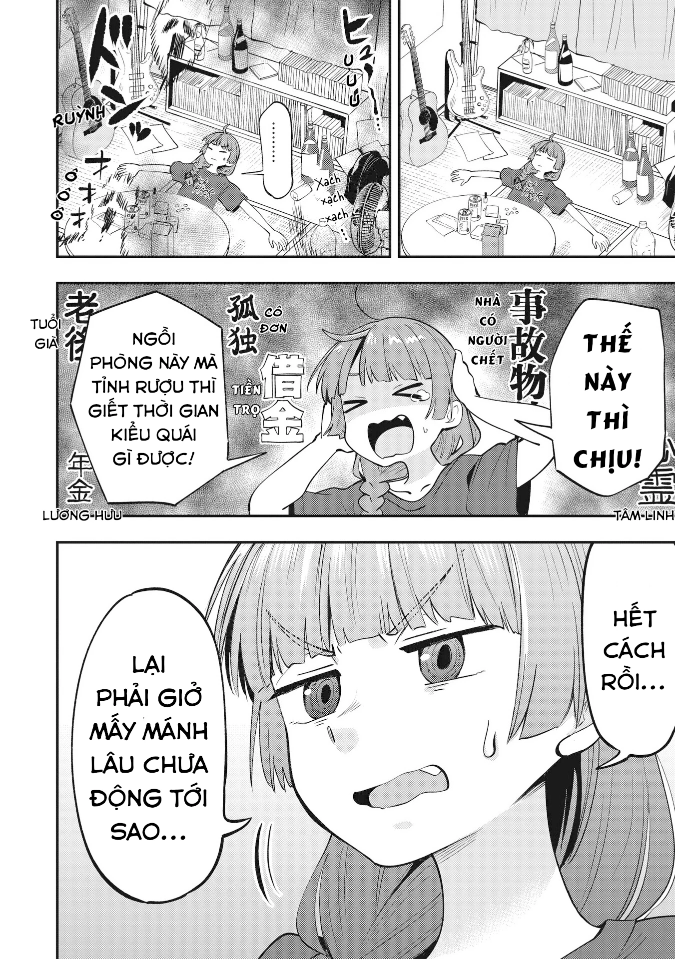 Bocchi the Rock! Gaiden: Kikuri Hiroi's Heavy Drinking Diary Chapter 3 - Trang 2