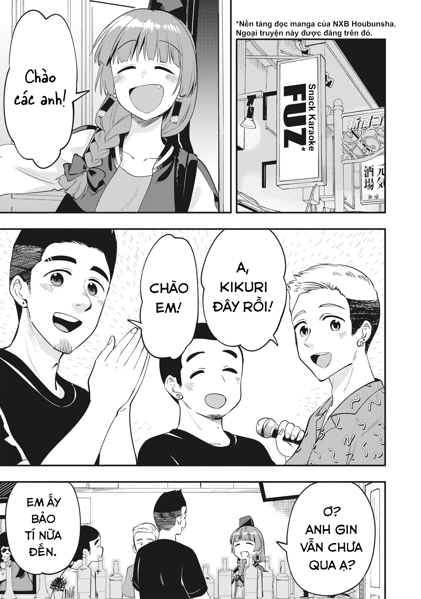 Bocchi the Rock! Gaiden: Kikuri Hiroi's Heavy Drinking Diary Chapter 3 - Trang 2