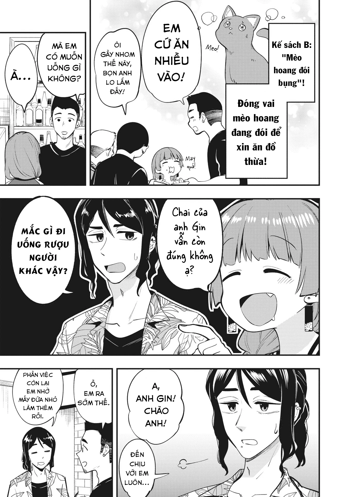 Bocchi the Rock! Gaiden: Kikuri Hiroi's Heavy Drinking Diary Chapter 3 - Trang 2