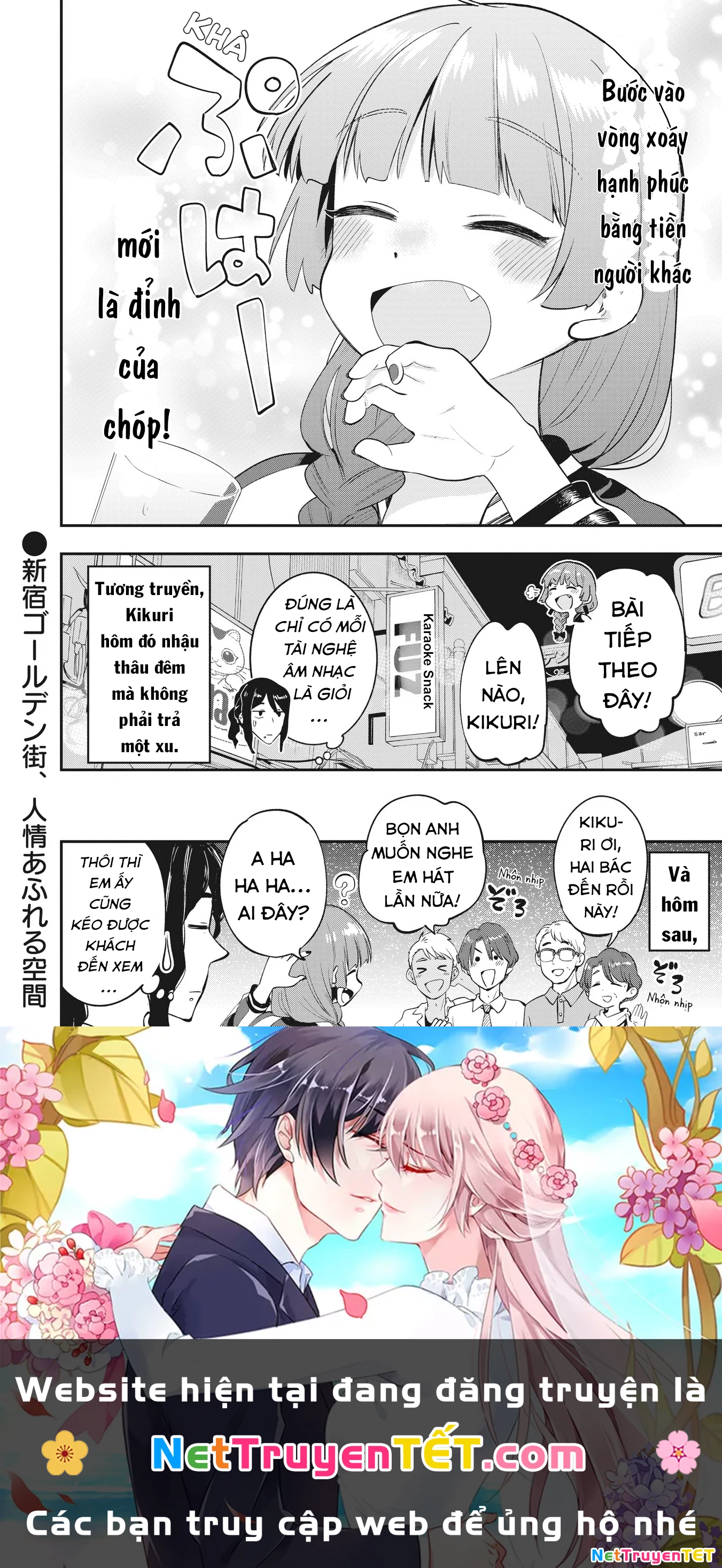 Bocchi the Rock! Gaiden: Kikuri Hiroi's Heavy Drinking Diary Chapter 3 - Trang 2