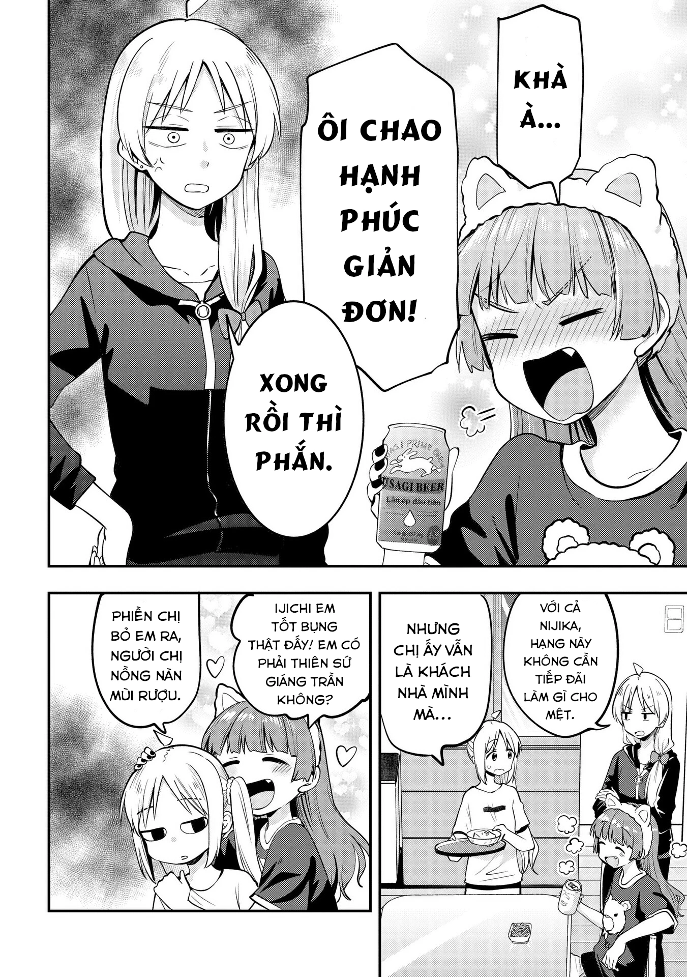 Bocchi the Rock! Gaiden: Kikuri Hiroi's Heavy Drinking Diary Chapter 4 - Trang 2
