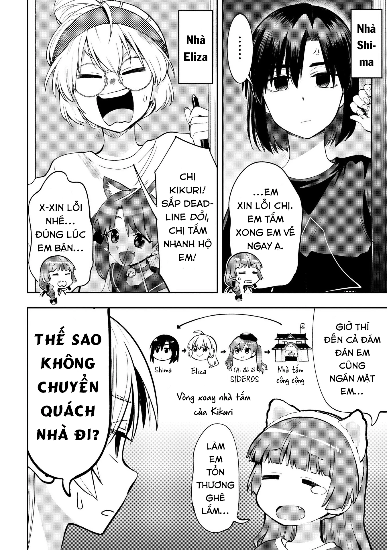 Bocchi the Rock! Gaiden: Kikuri Hiroi's Heavy Drinking Diary Chapter 4 - Trang 2