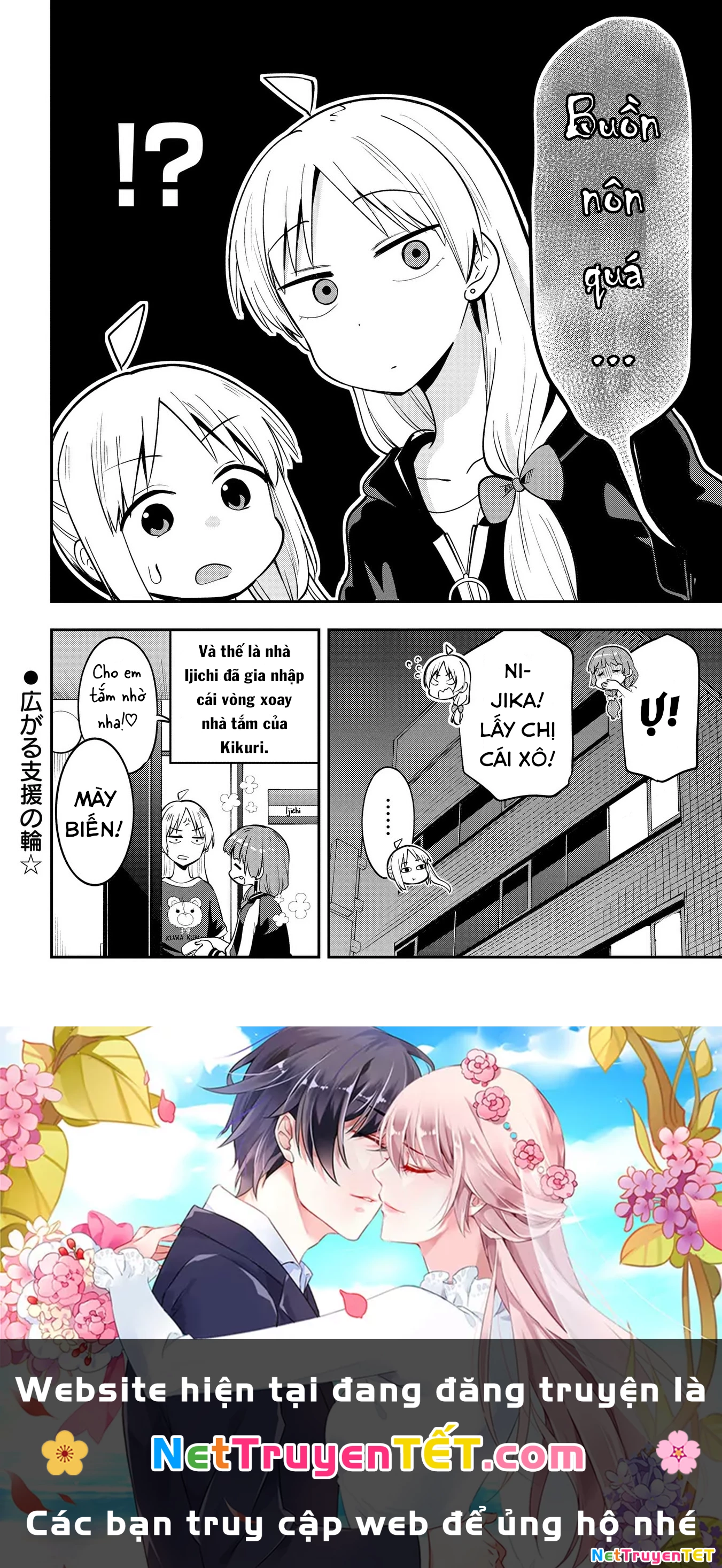 Bocchi the Rock! Gaiden: Kikuri Hiroi's Heavy Drinking Diary Chapter 4 - Trang 2