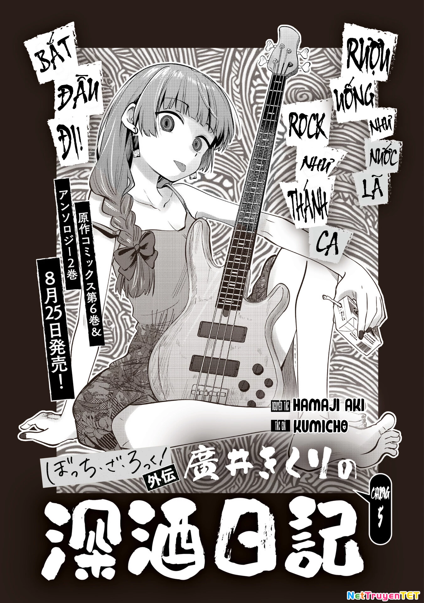 Bocchi the Rock! Gaiden: Kikuri Hiroi's Heavy Drinking Diary Chapter 5 - Trang 3