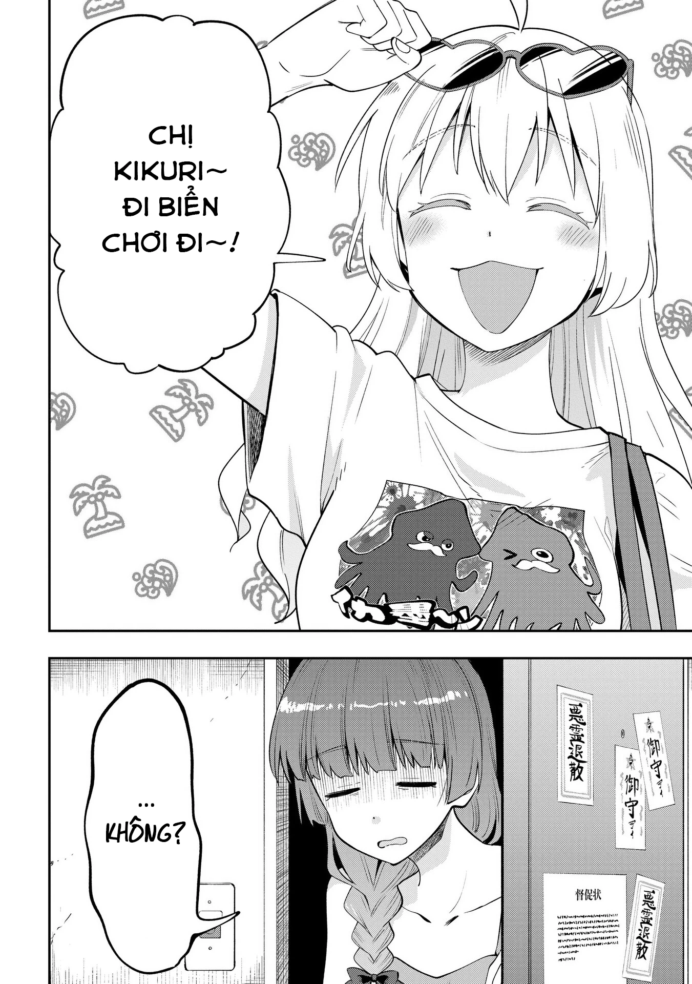 Bocchi the Rock! Gaiden: Kikuri Hiroi's Heavy Drinking Diary Chapter 6 - Trang 3