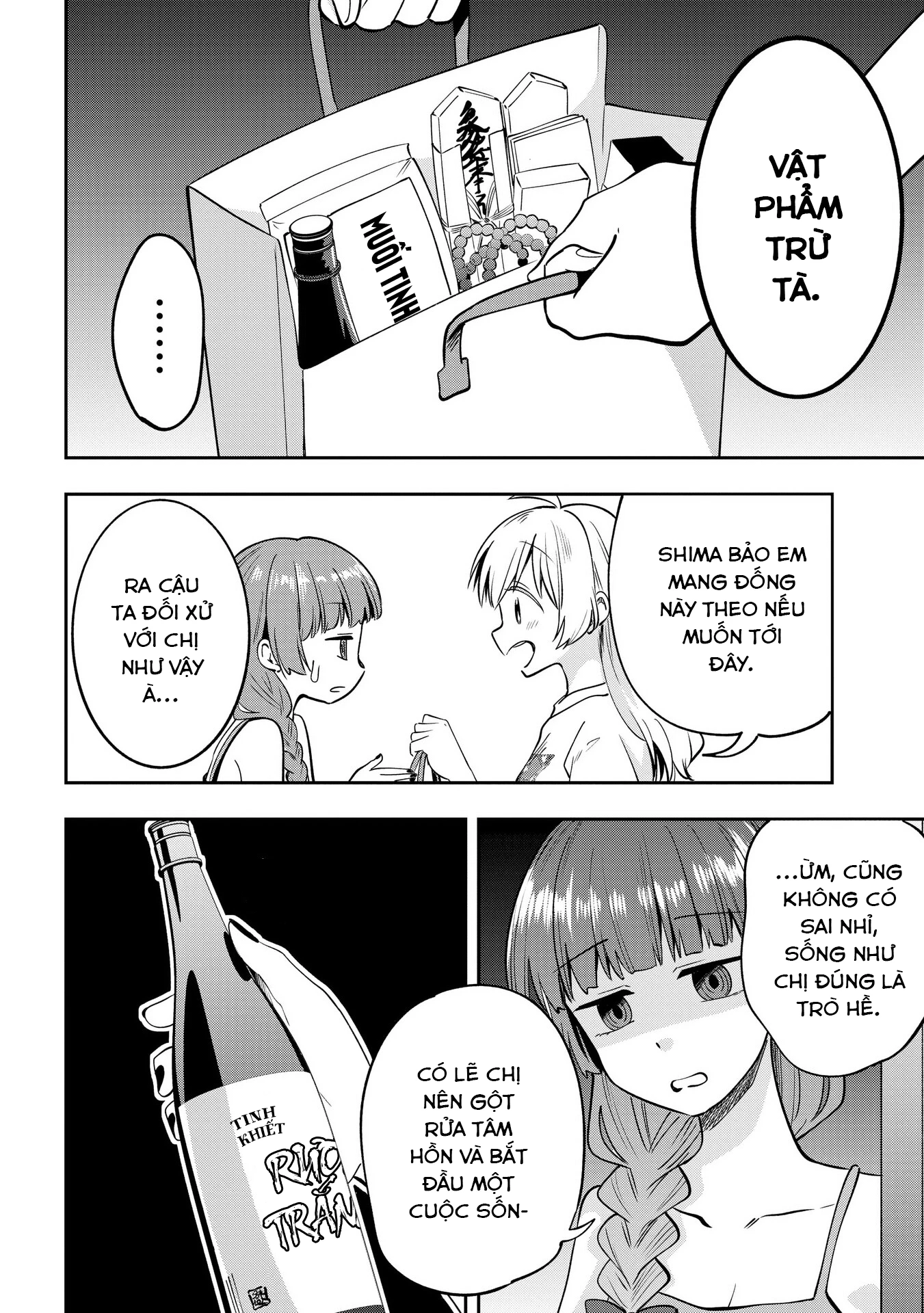 Bocchi the Rock! Gaiden: Kikuri Hiroi's Heavy Drinking Diary Chapter 6 - Trang 3