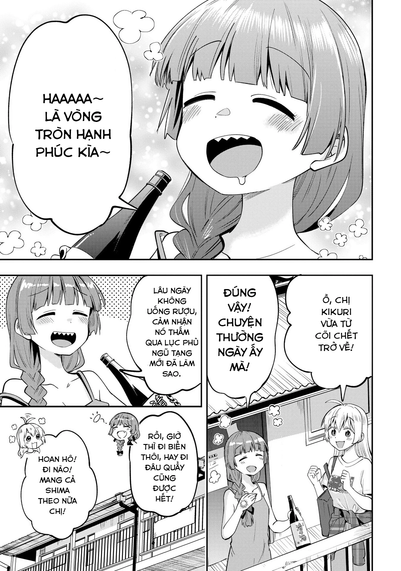 Bocchi the Rock! Gaiden: Kikuri Hiroi's Heavy Drinking Diary Chapter 6 - Trang 3