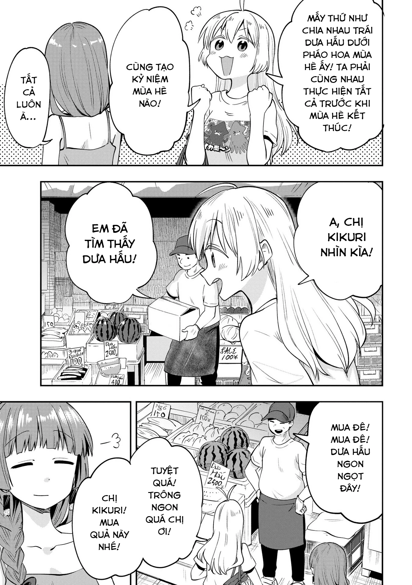 Bocchi the Rock! Gaiden: Kikuri Hiroi's Heavy Drinking Diary Chapter 6 - Trang 3