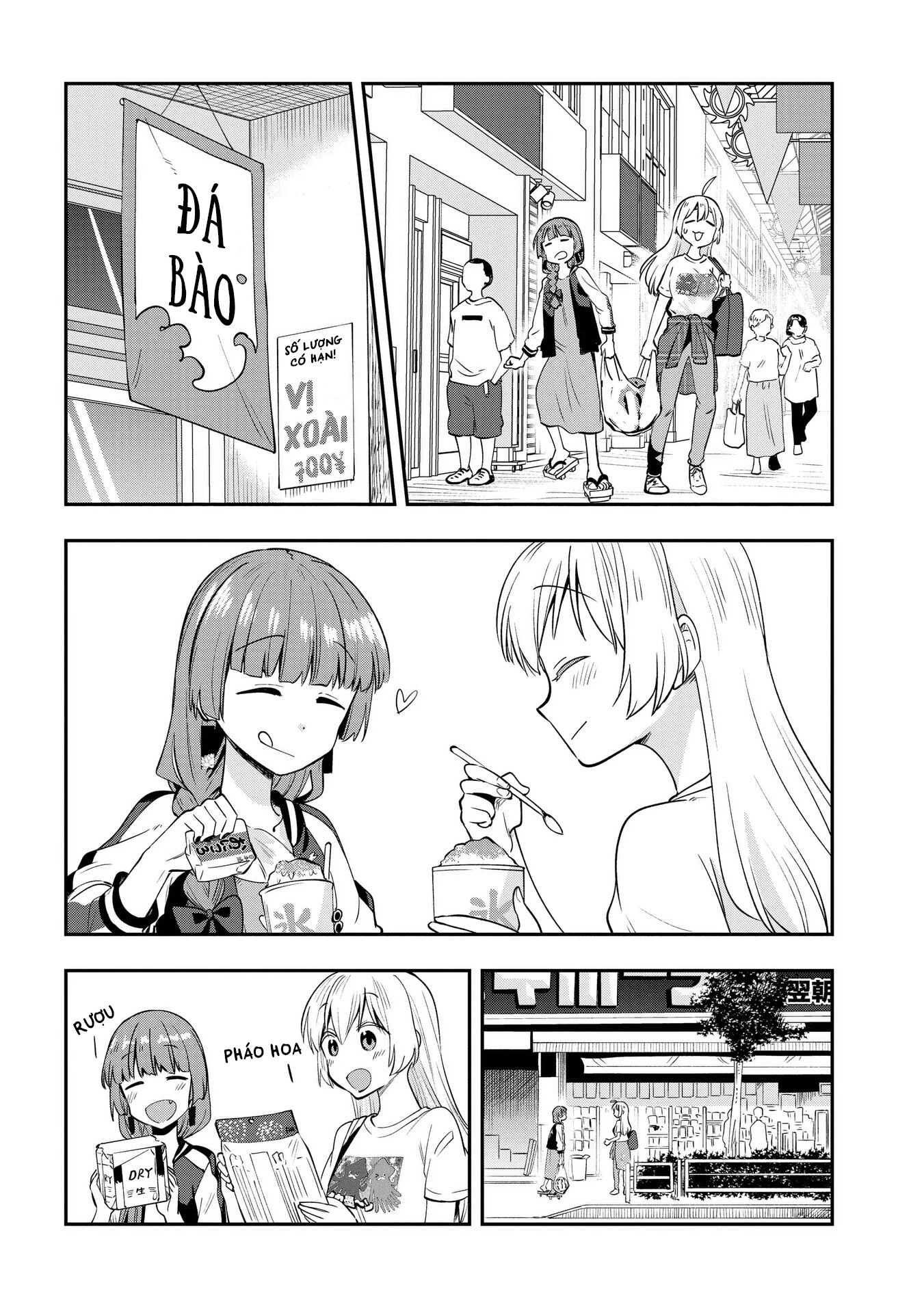 Bocchi the Rock! Gaiden: Kikuri Hiroi's Heavy Drinking Diary Chapter 6 - Trang 3