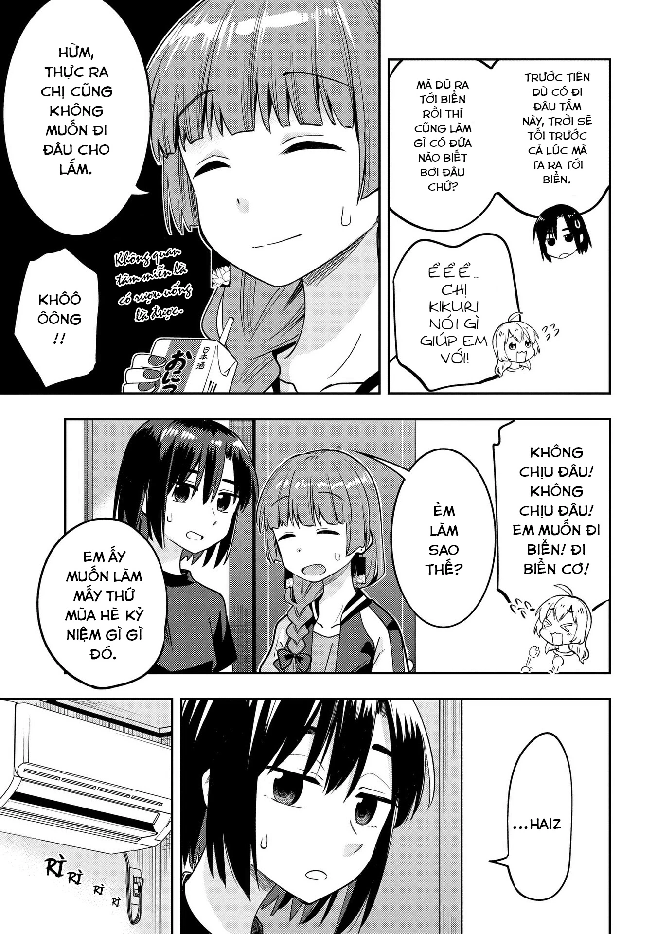 Bocchi the Rock! Gaiden: Kikuri Hiroi's Heavy Drinking Diary Chapter 6 - Trang 3