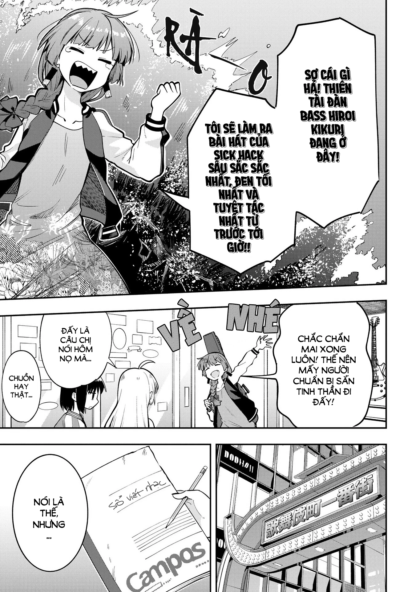 Bocchi the Rock! Gaiden: Kikuri Hiroi's Heavy Drinking Diary Chapter 7 - Trang 3