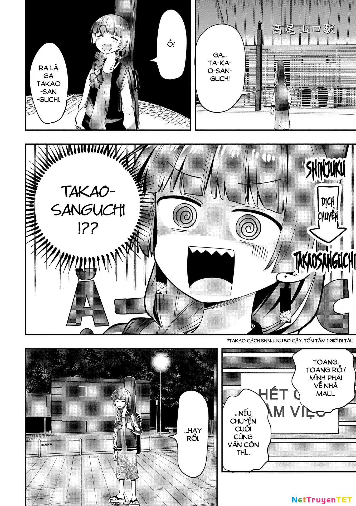 Bocchi the Rock! Gaiden: Kikuri Hiroi's Heavy Drinking Diary Chapter 7 - Trang 3
