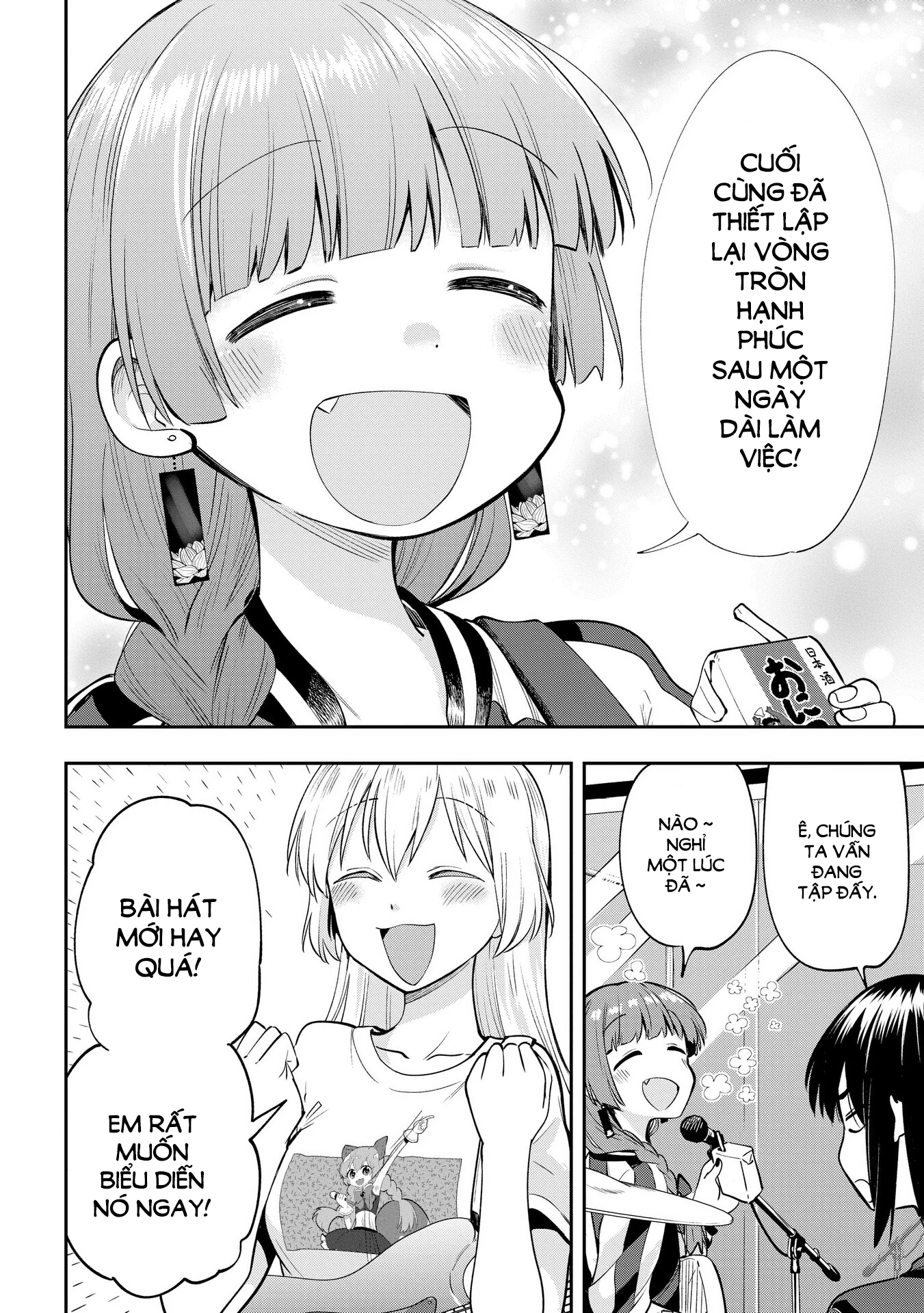 Bocchi the Rock! Gaiden: Kikuri Hiroi's Heavy Drinking Diary Chapter 7 - Trang 3