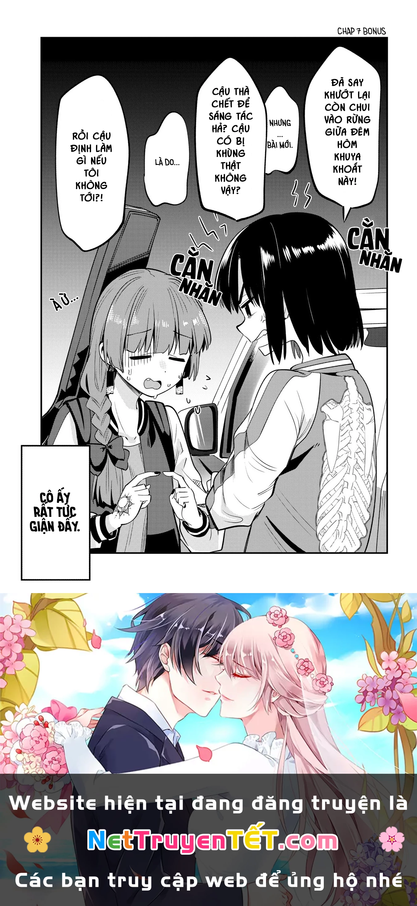 Bocchi the Rock! Gaiden: Kikuri Hiroi's Heavy Drinking Diary Chapter 7 - Trang 3