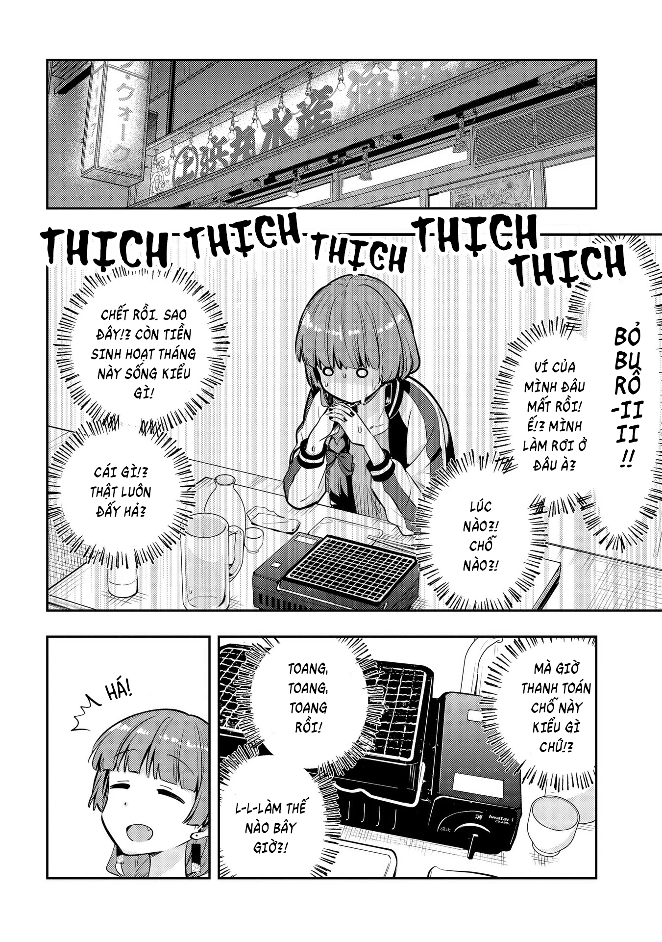 Bocchi the Rock! Gaiden: Kikuri Hiroi's Heavy Drinking Diary Chapter 8 - Trang 3