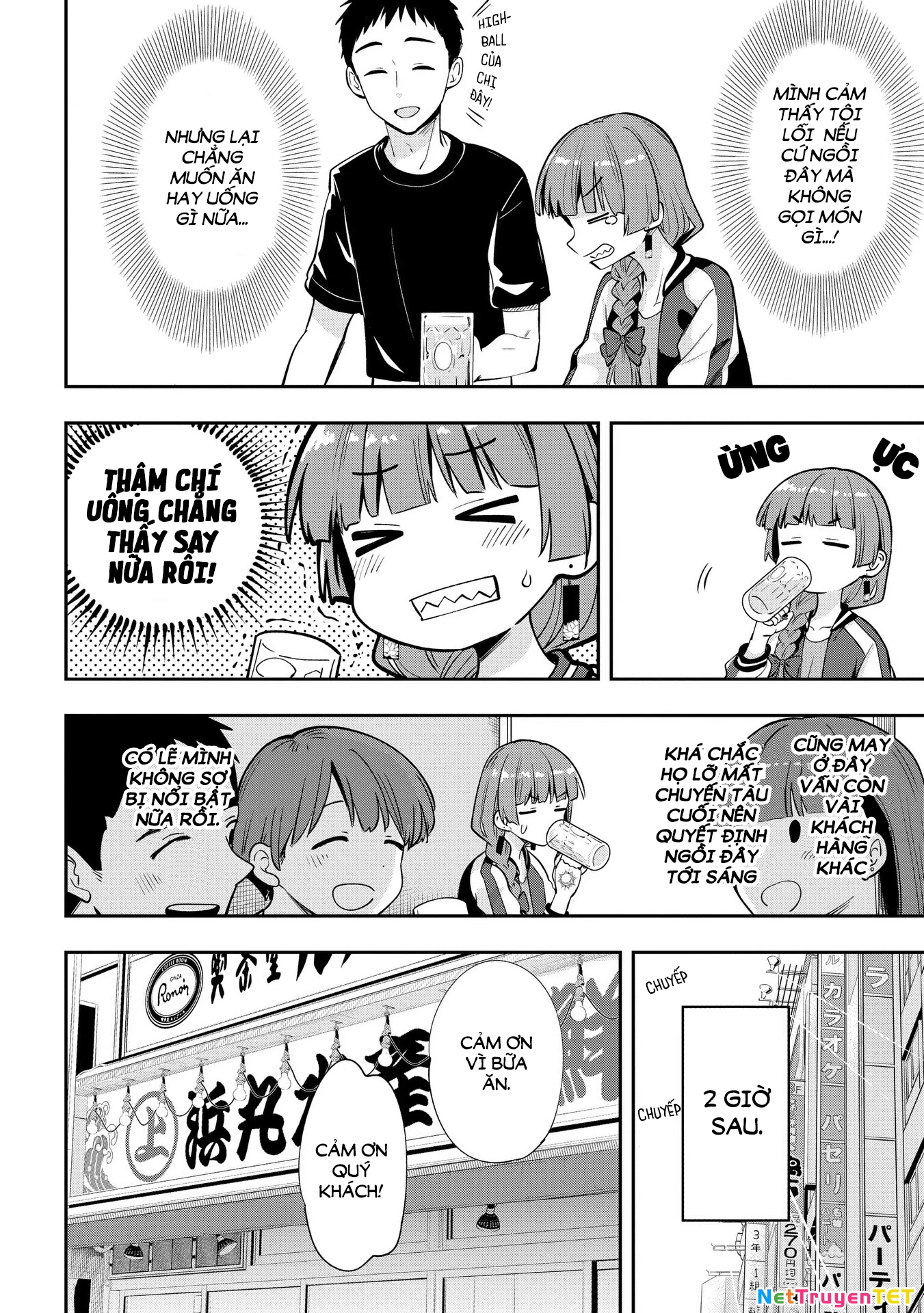 Bocchi the Rock! Gaiden: Kikuri Hiroi's Heavy Drinking Diary Chapter 8 - Trang 3