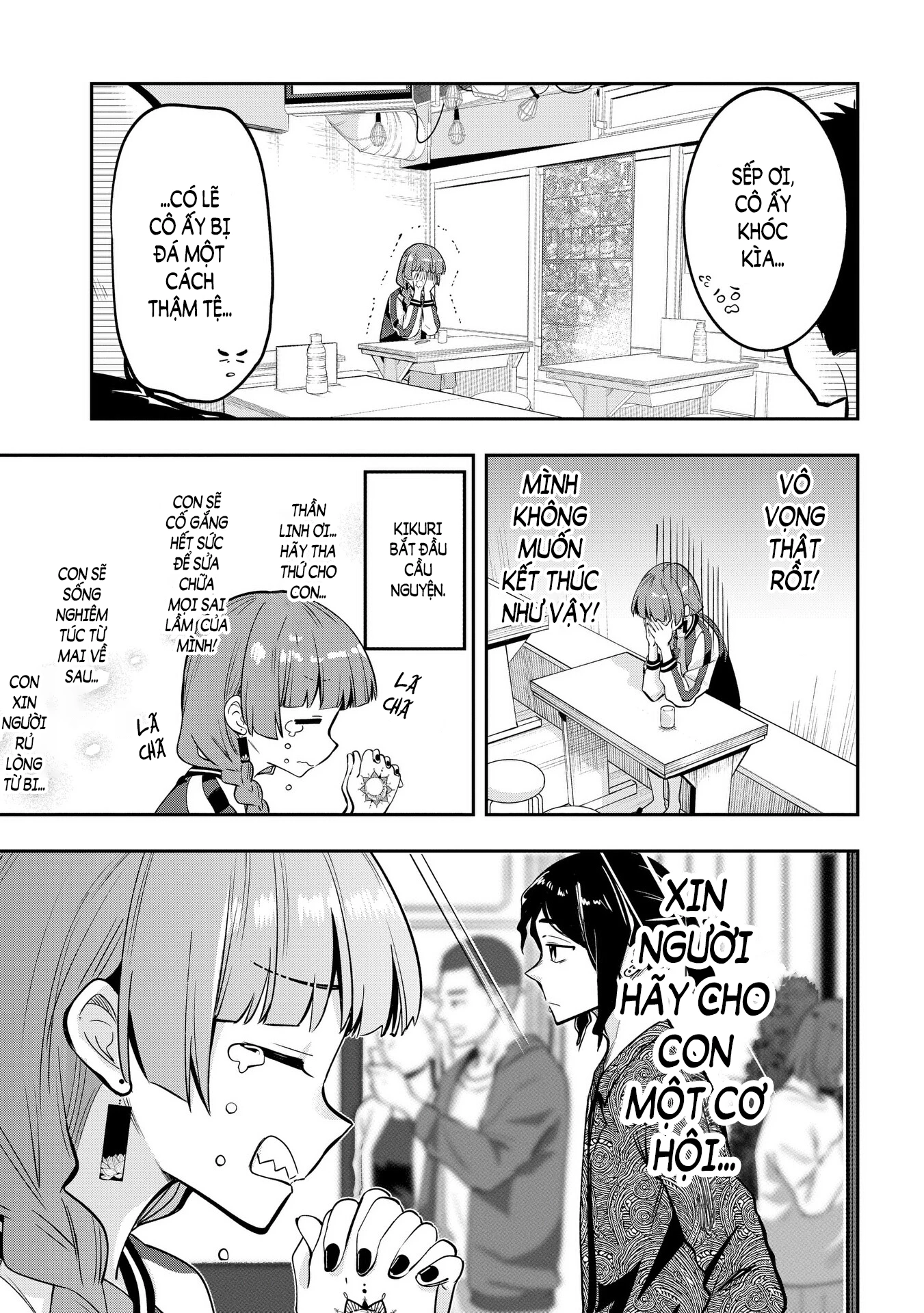 Bocchi the Rock! Gaiden: Kikuri Hiroi's Heavy Drinking Diary Chapter 8 - Trang 3