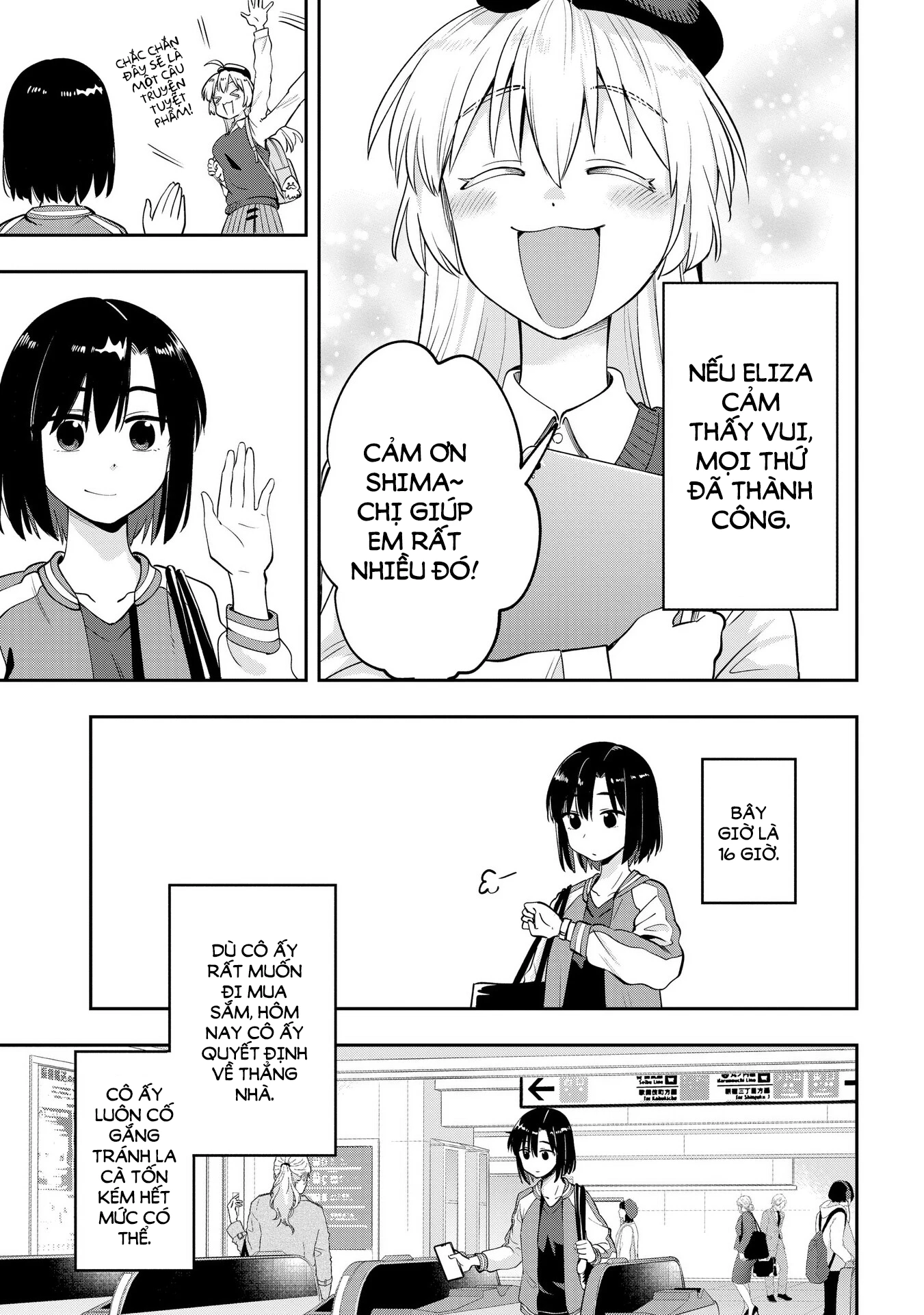 Bocchi the Rock! Gaiden: Kikuri Hiroi's Heavy Drinking Diary Chapter 9 - Trang 3