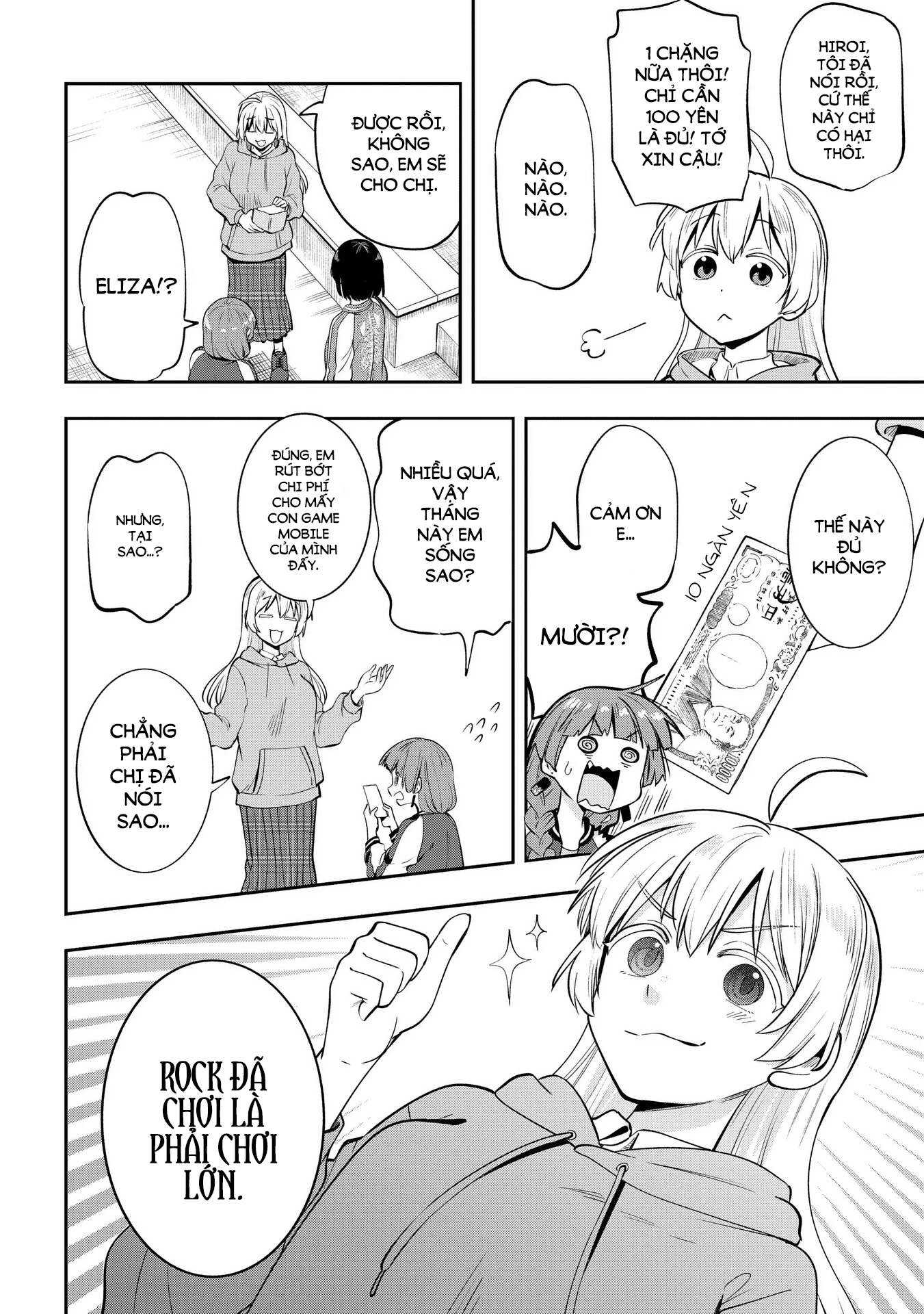 Bocchi the Rock! Gaiden: Kikuri Hiroi's Heavy Drinking Diary Chapter 10 - Trang 3