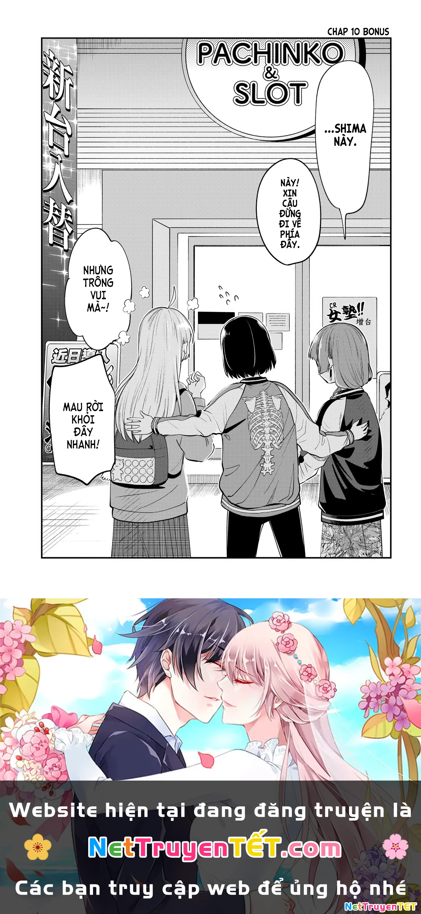 Bocchi the Rock! Gaiden: Kikuri Hiroi's Heavy Drinking Diary Chapter 10 - Trang 3