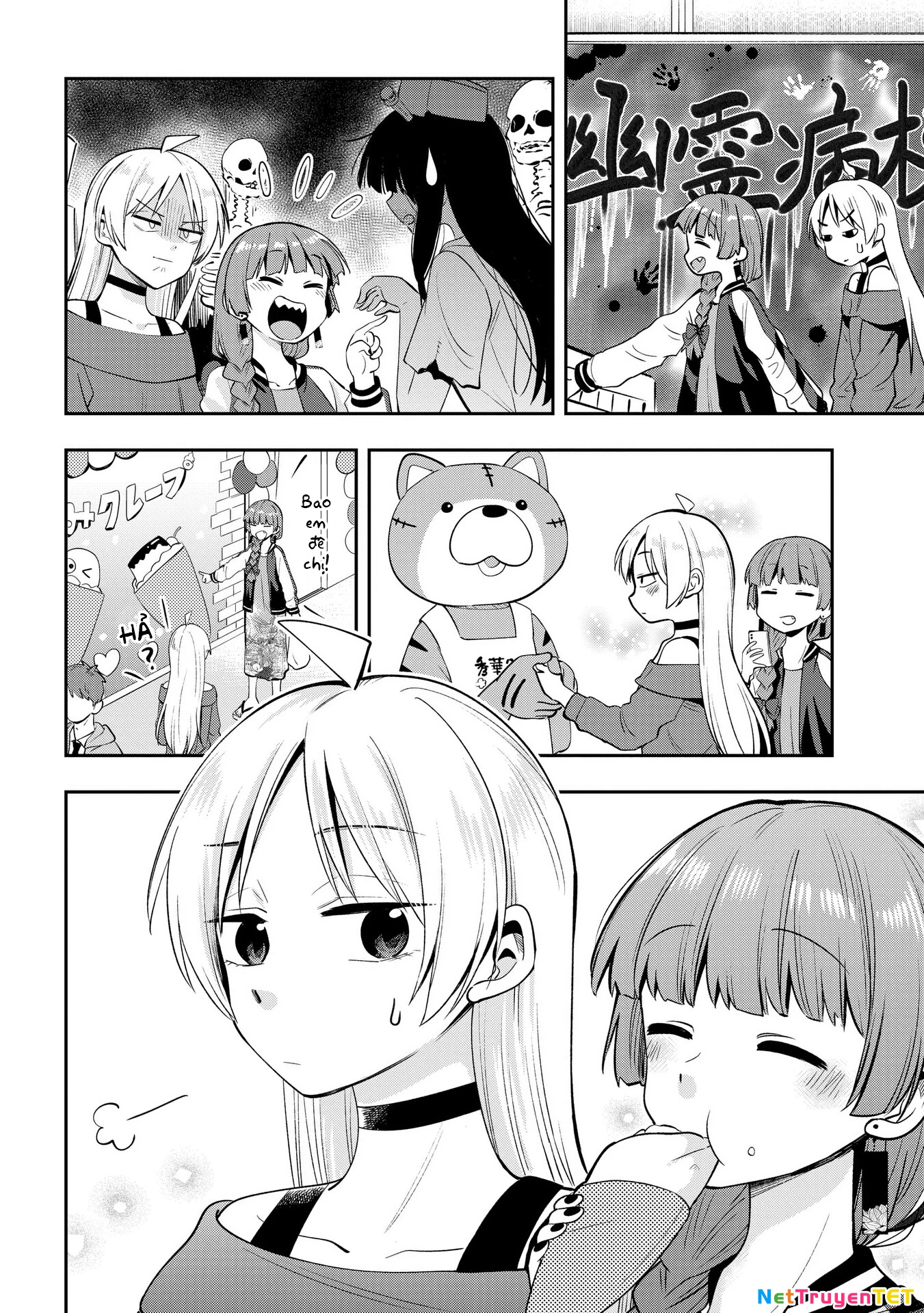 Bocchi the Rock! Gaiden: Kikuri Hiroi's Heavy Drinking Diary Chapter 11 - Trang 3