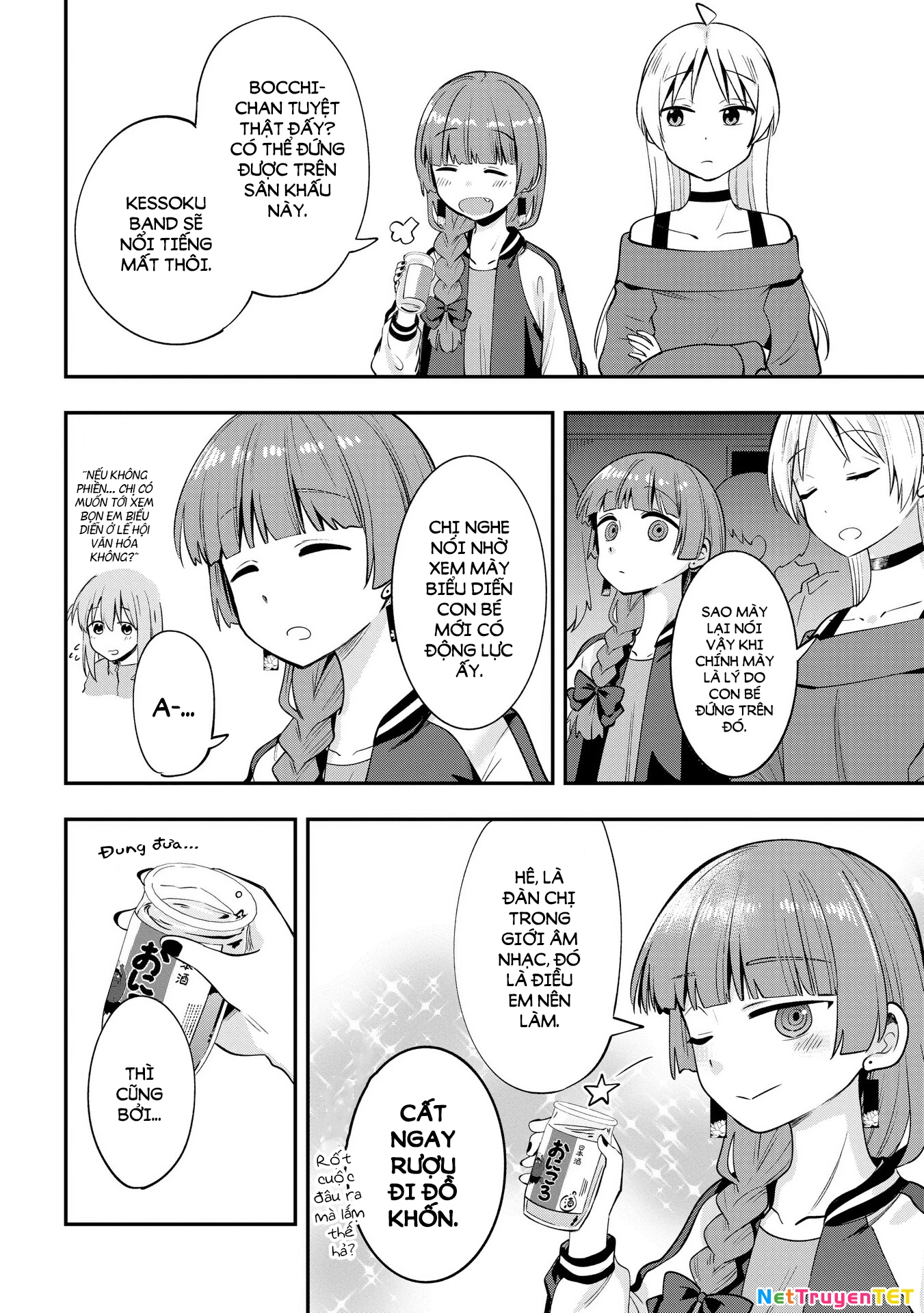 Bocchi the Rock! Gaiden: Kikuri Hiroi's Heavy Drinking Diary Chapter 11 - Trang 3