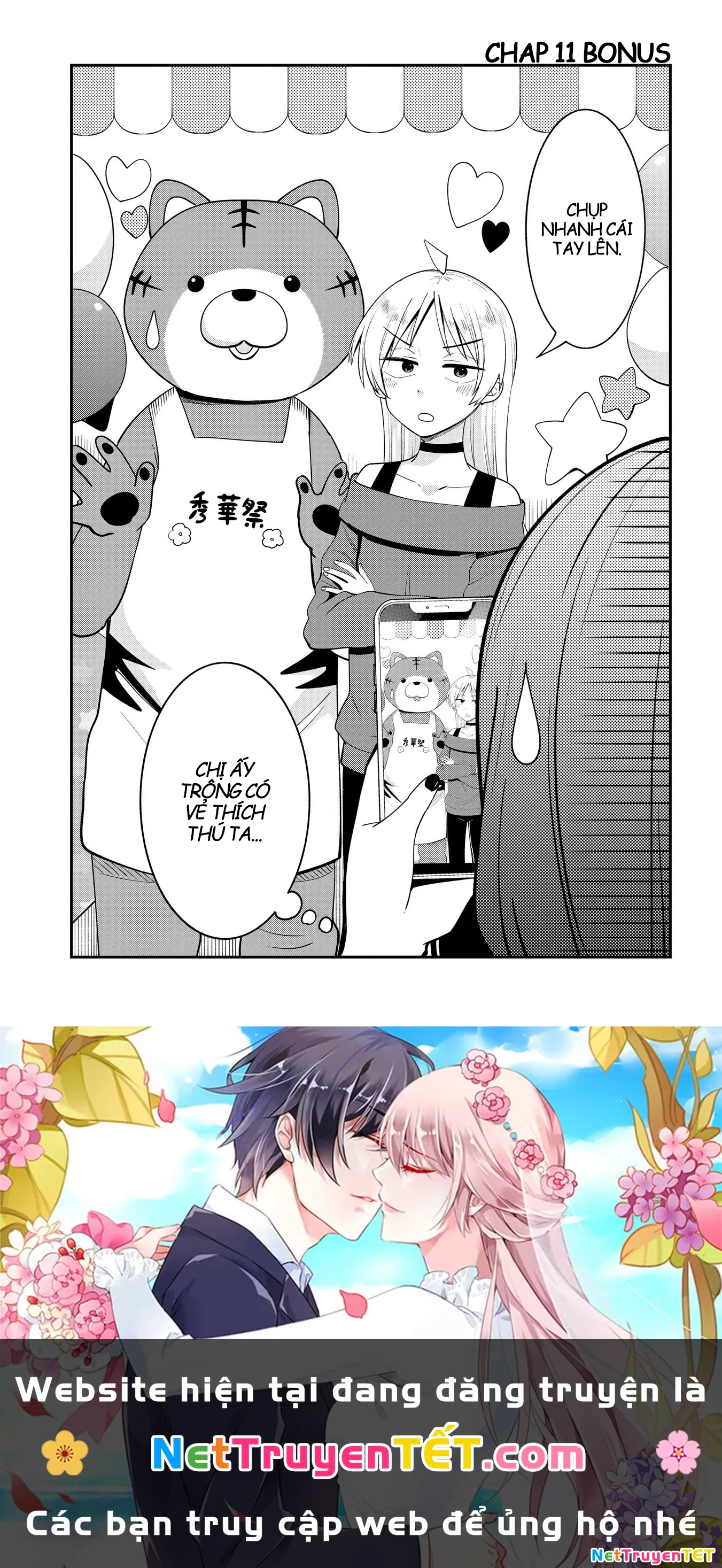 Bocchi the Rock! Gaiden: Kikuri Hiroi's Heavy Drinking Diary Chapter 11 - Trang 3