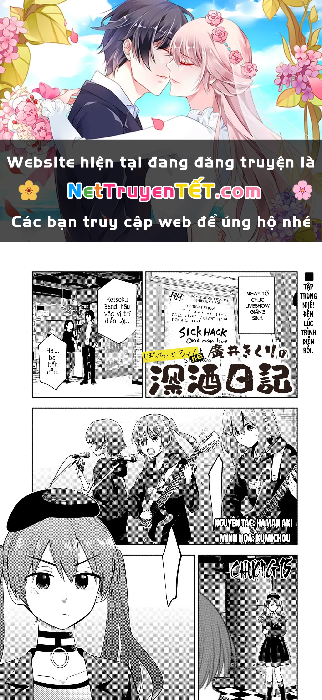 Bocchi the Rock! Gaiden: Kikuri Hiroi's Heavy Drinking Diary Chapter 15 - Trang 3