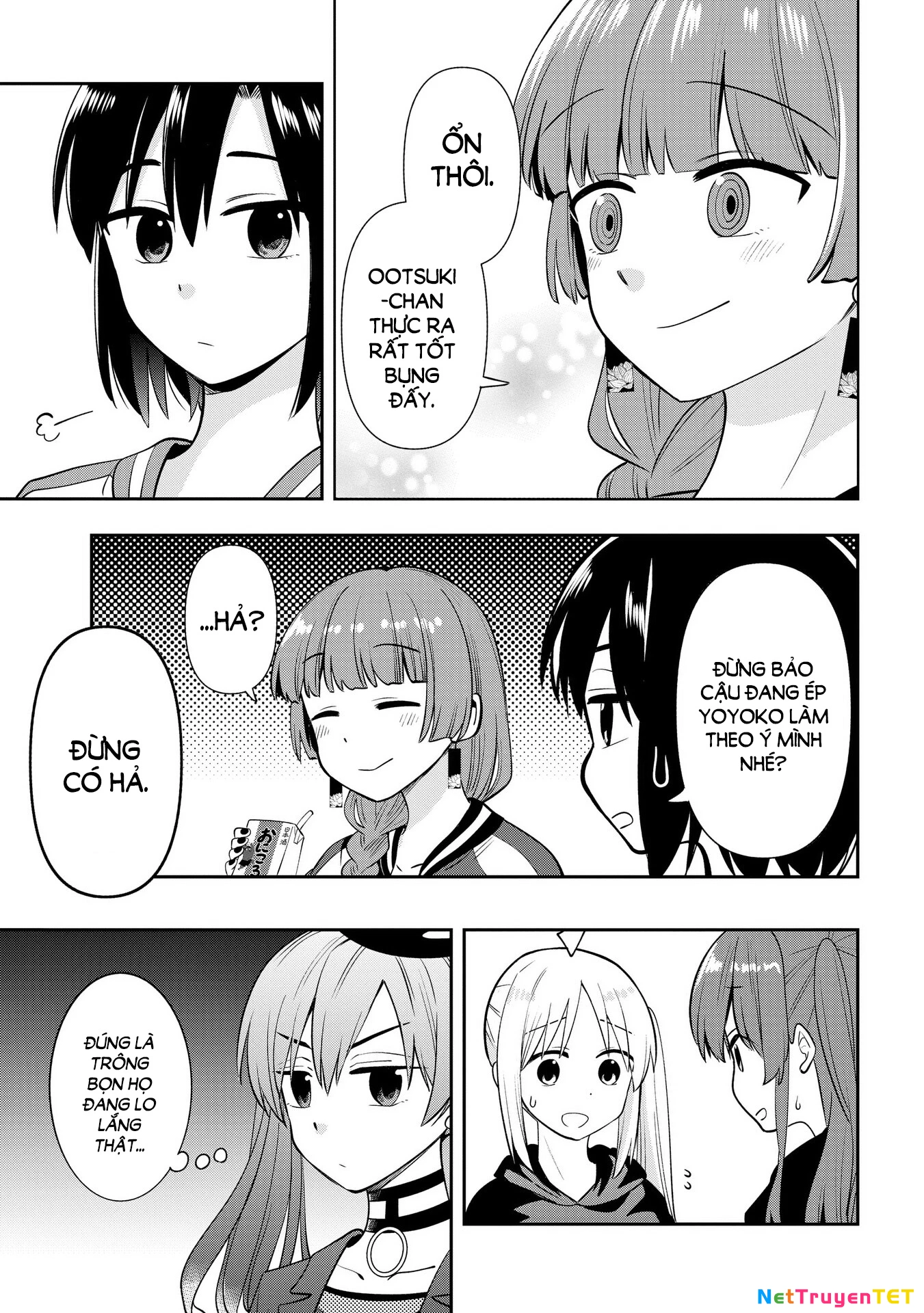 Bocchi the Rock! Gaiden: Kikuri Hiroi's Heavy Drinking Diary Chapter 15 - Trang 3