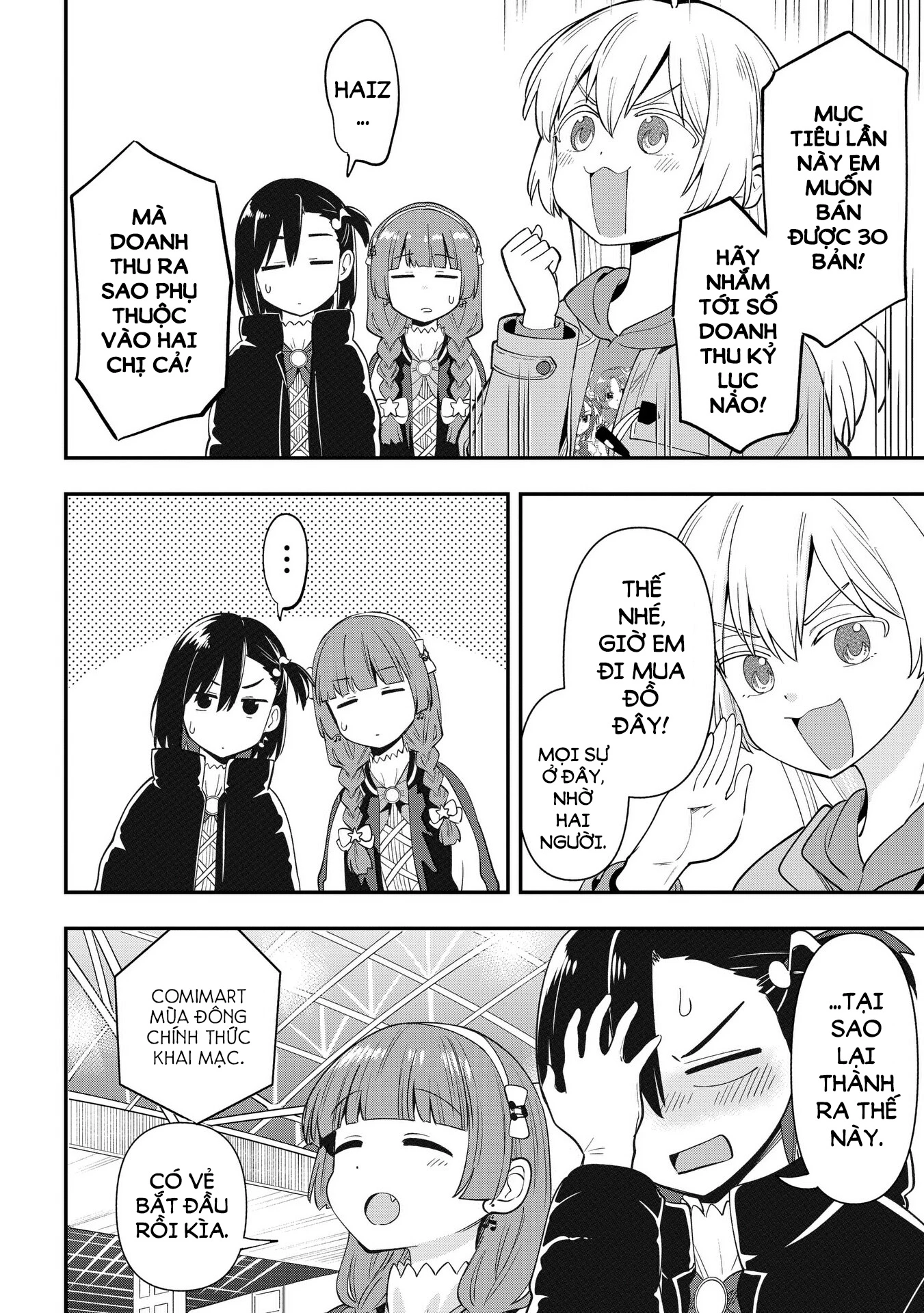 Bocchi the Rock! Gaiden: Kikuri Hiroi's Heavy Drinking Diary Chapter 16 - Trang 3