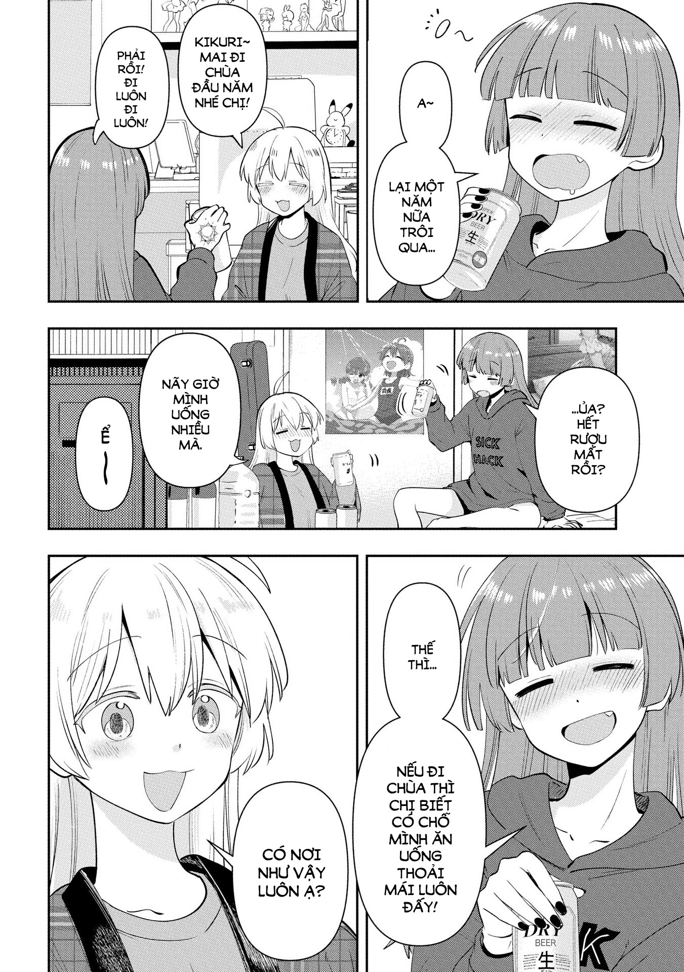 Bocchi the Rock! Gaiden: Kikuri Hiroi's Heavy Drinking Diary Chapter 17 - Trang 3