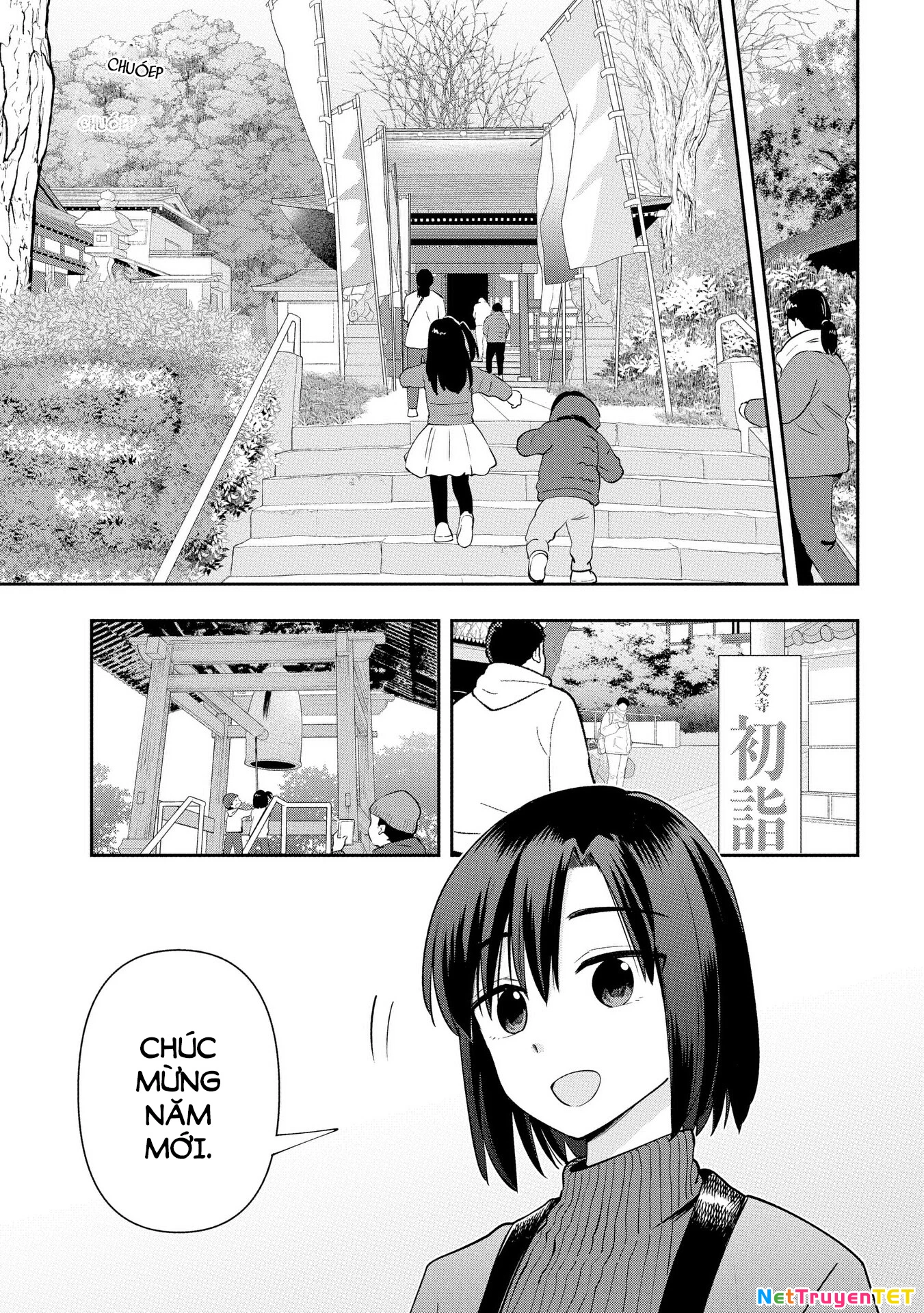 Bocchi the Rock! Gaiden: Kikuri Hiroi's Heavy Drinking Diary Chapter 17 - Trang 3