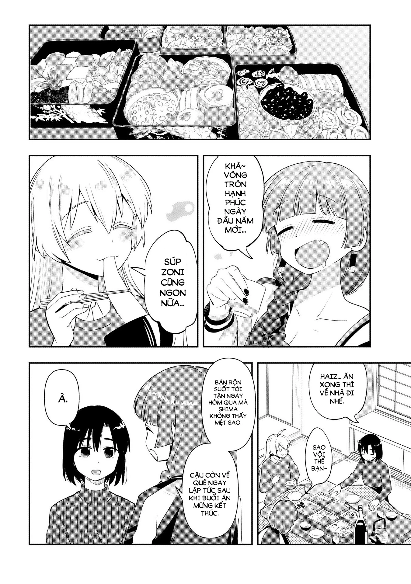 Bocchi the Rock! Gaiden: Kikuri Hiroi's Heavy Drinking Diary Chapter 17 - Trang 3