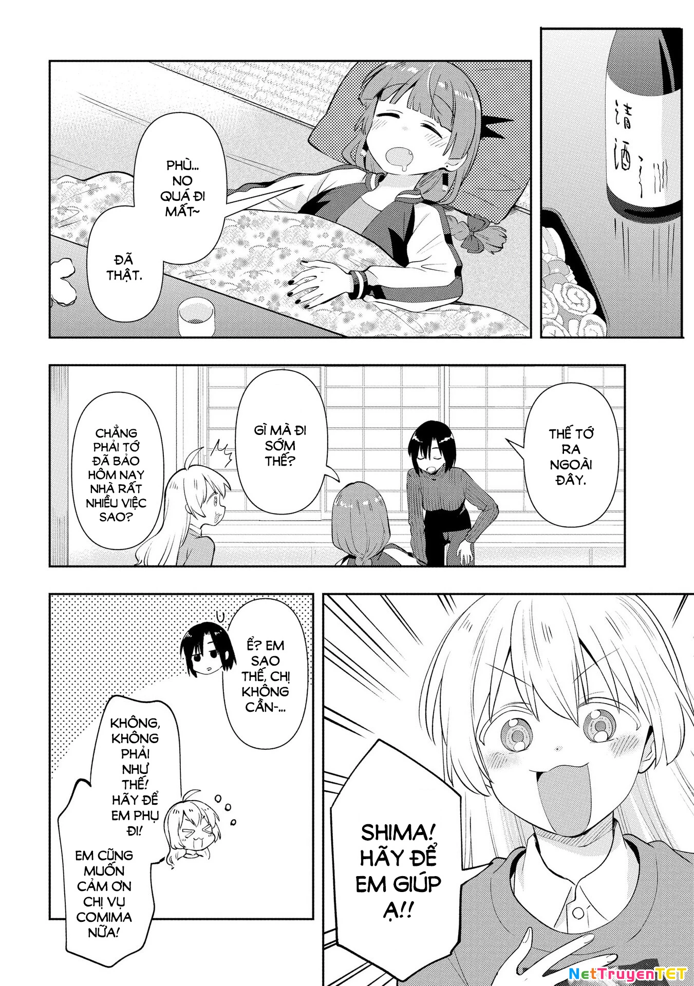 Bocchi the Rock! Gaiden: Kikuri Hiroi's Heavy Drinking Diary Chapter 17 - Trang 3