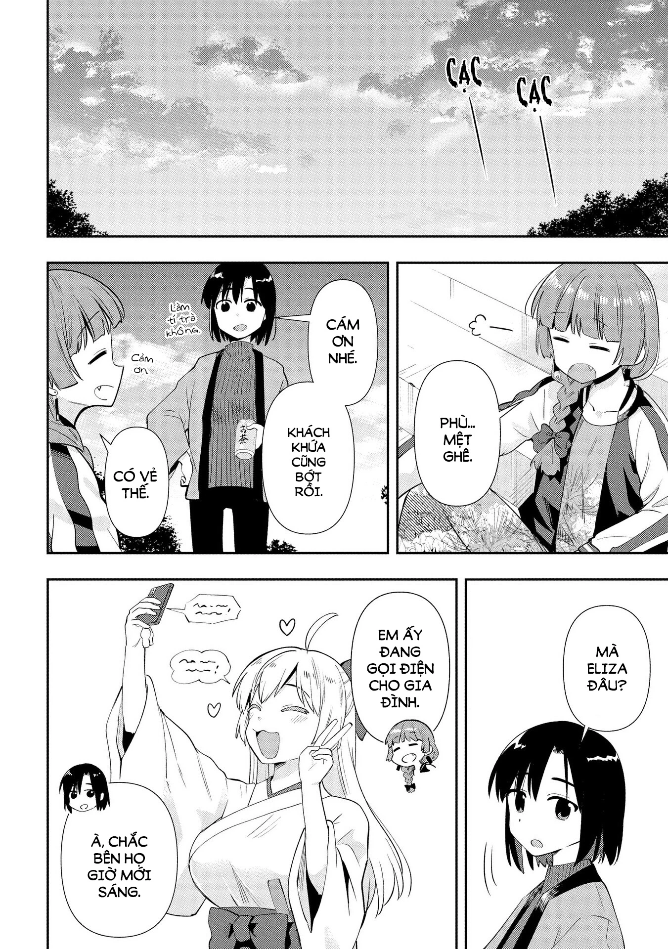 Bocchi the Rock! Gaiden: Kikuri Hiroi's Heavy Drinking Diary Chapter 17 - Trang 3