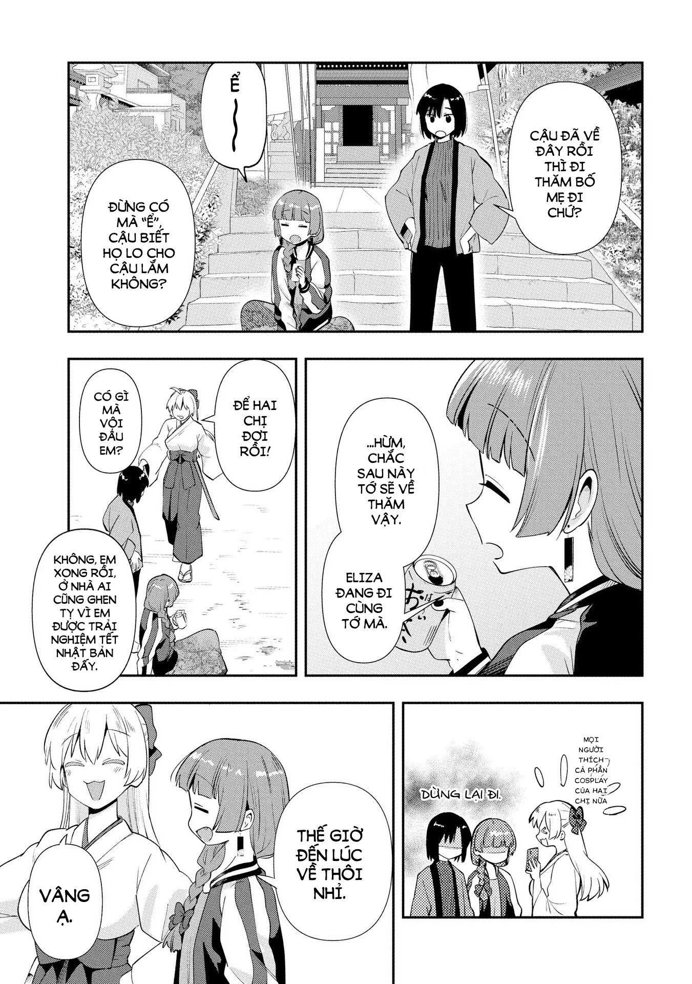 Bocchi the Rock! Gaiden: Kikuri Hiroi's Heavy Drinking Diary Chapter 17 - Trang 3