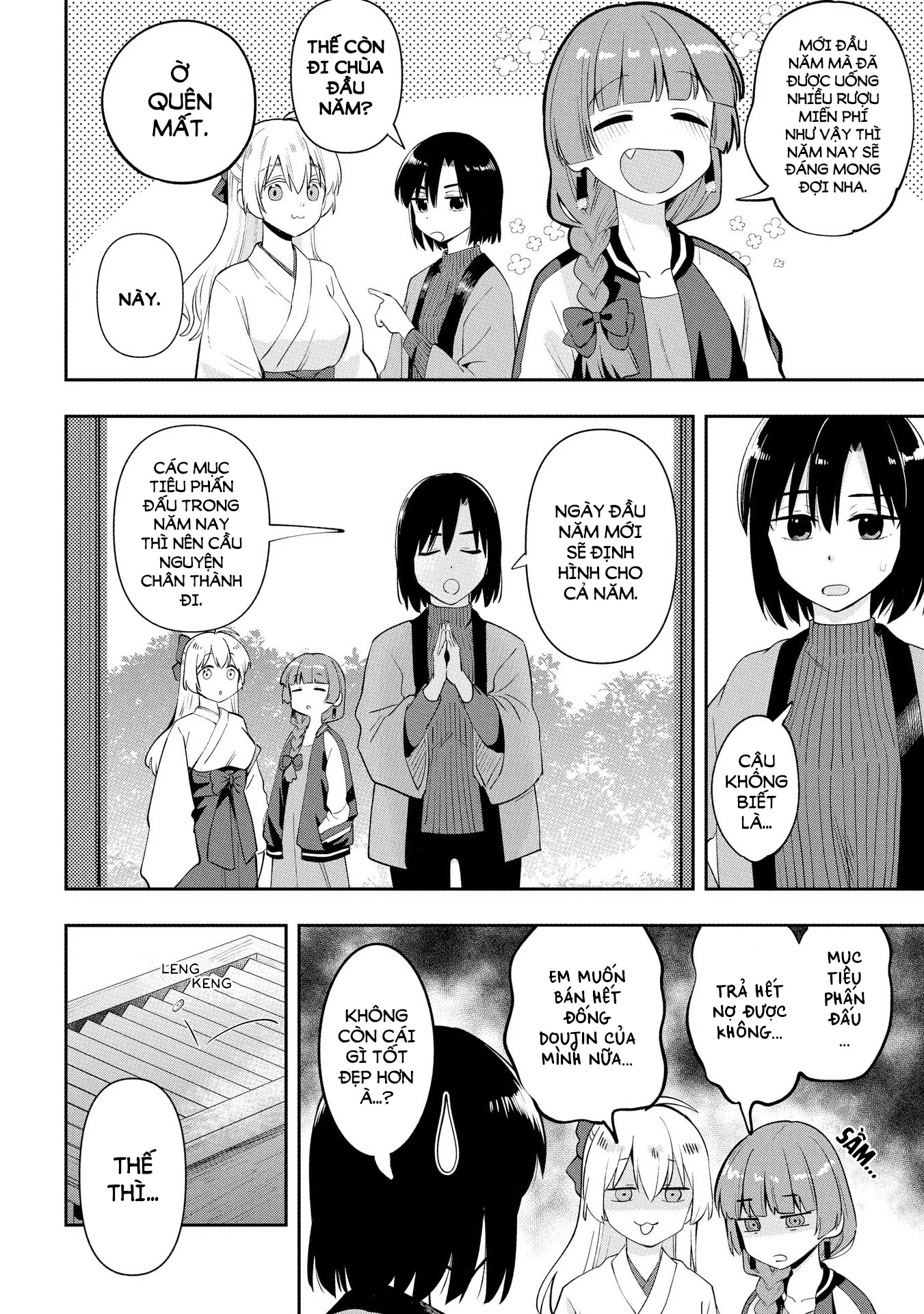 Bocchi the Rock! Gaiden: Kikuri Hiroi's Heavy Drinking Diary Chapter 17 - Trang 3