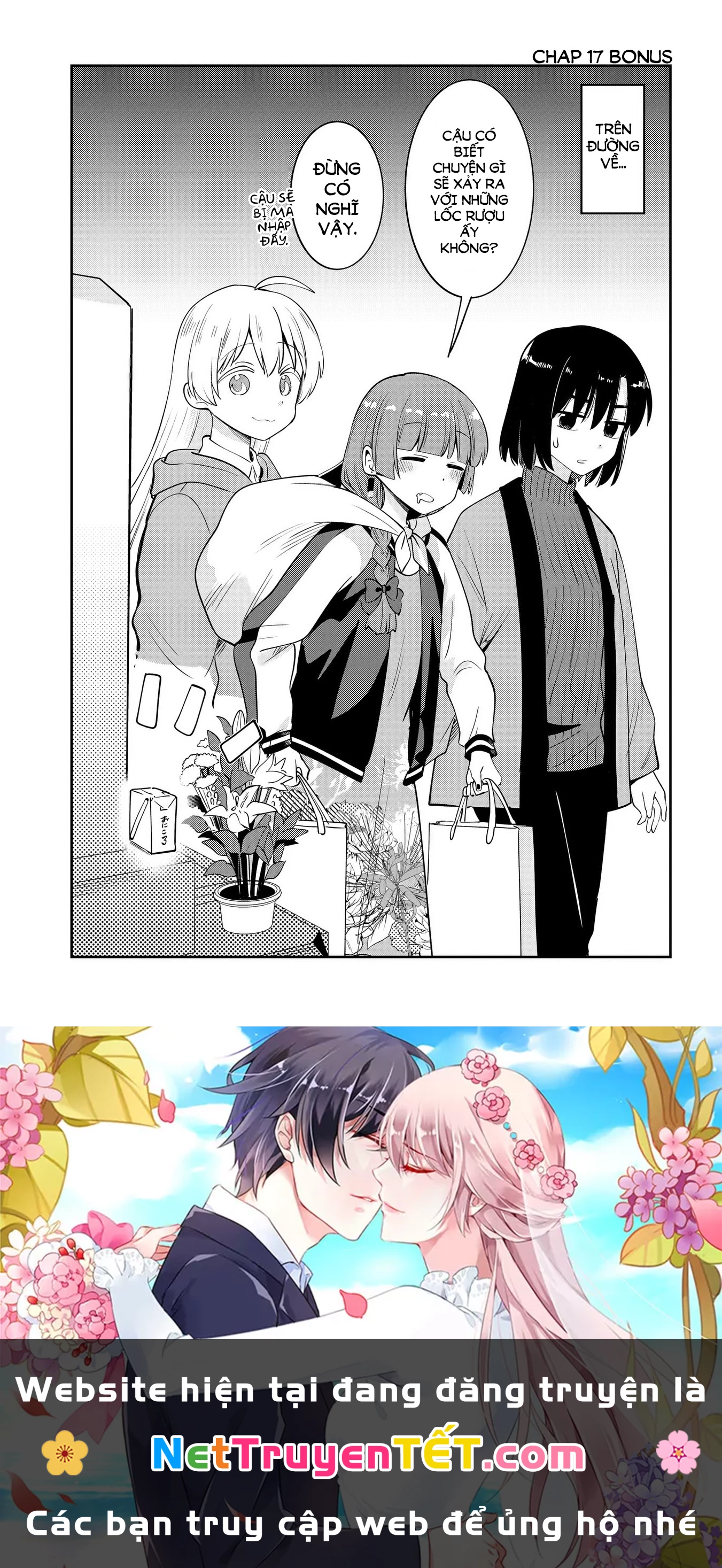 Bocchi the Rock! Gaiden: Kikuri Hiroi's Heavy Drinking Diary Chapter 17 - Trang 3