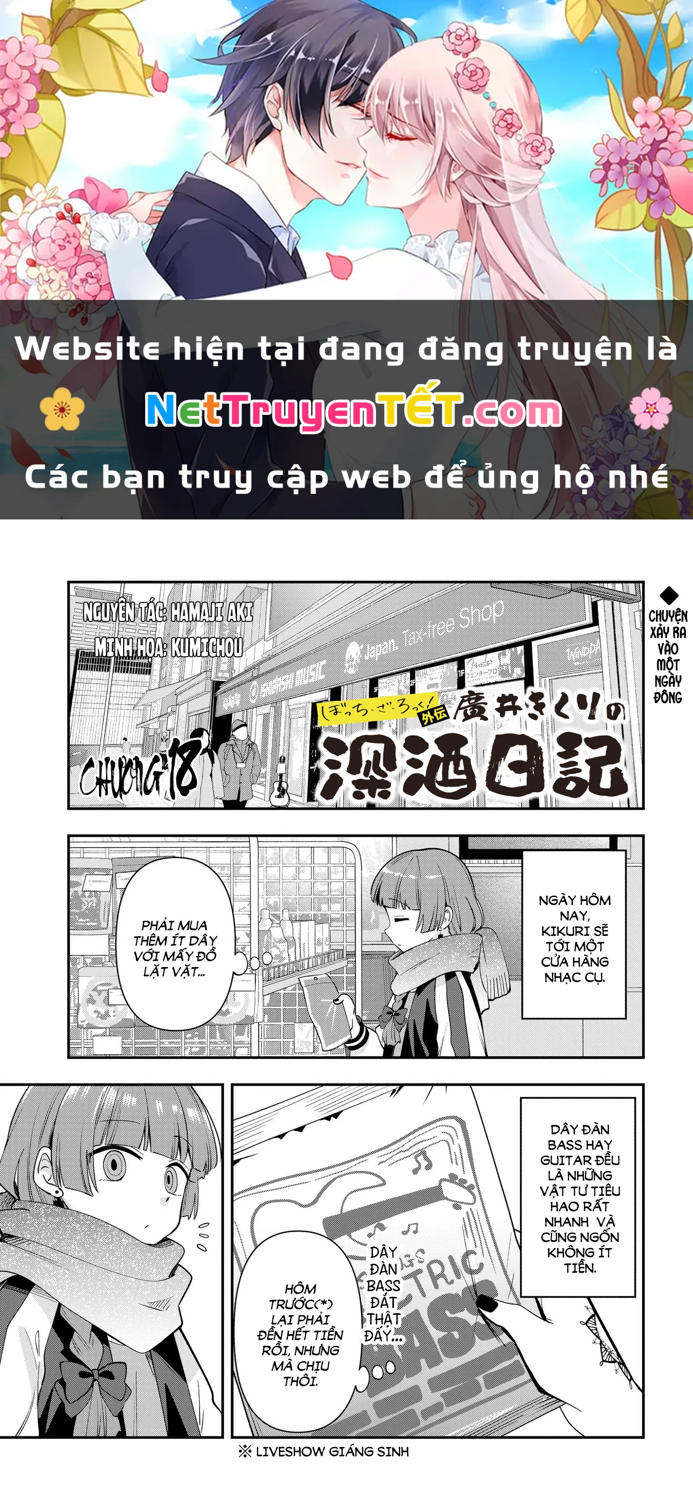 Bocchi the Rock! Gaiden: Kikuri Hiroi's Heavy Drinking Diary Chapter 18 - Trang 3
