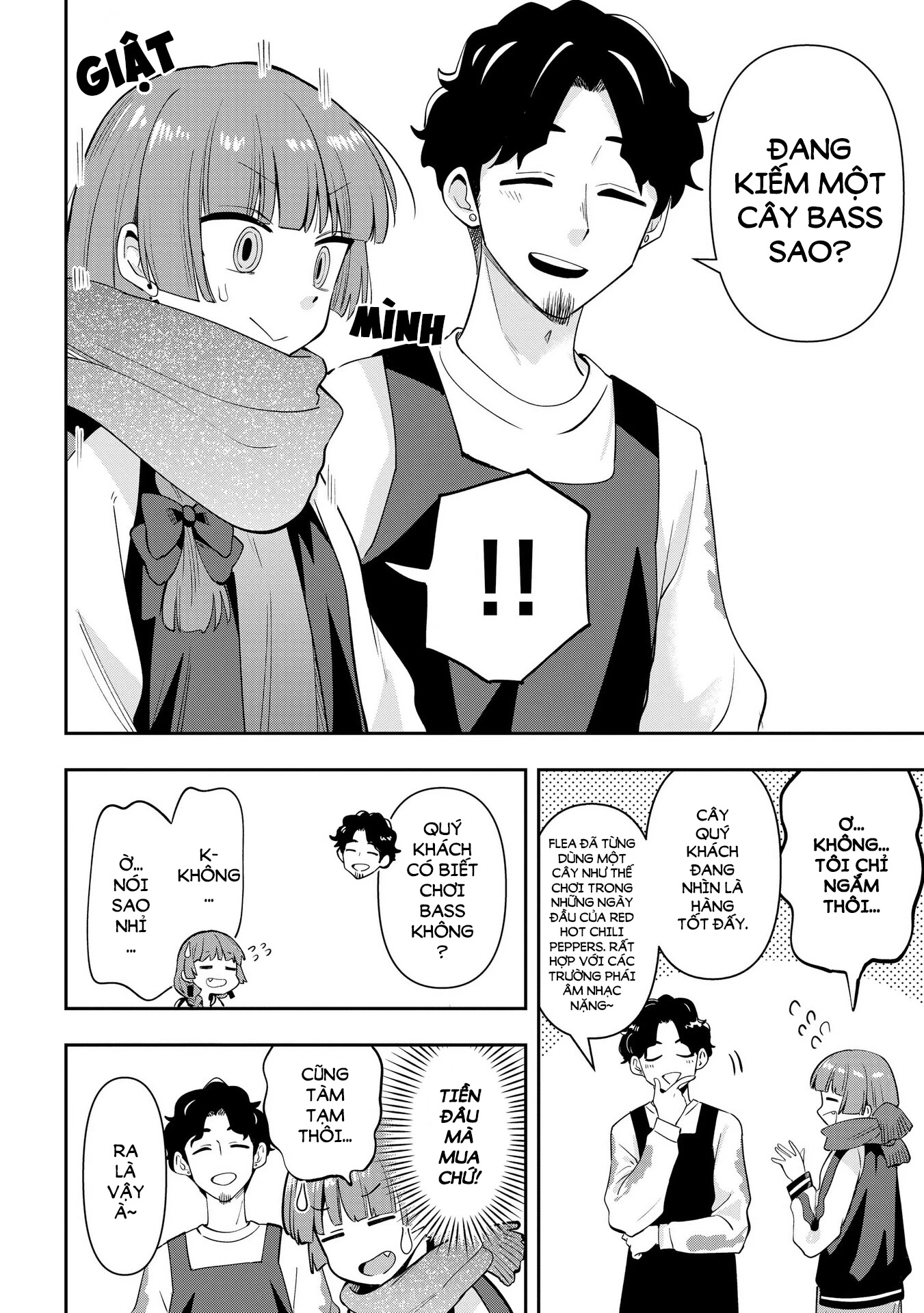 Bocchi the Rock! Gaiden: Kikuri Hiroi's Heavy Drinking Diary Chapter 18 - Trang 3